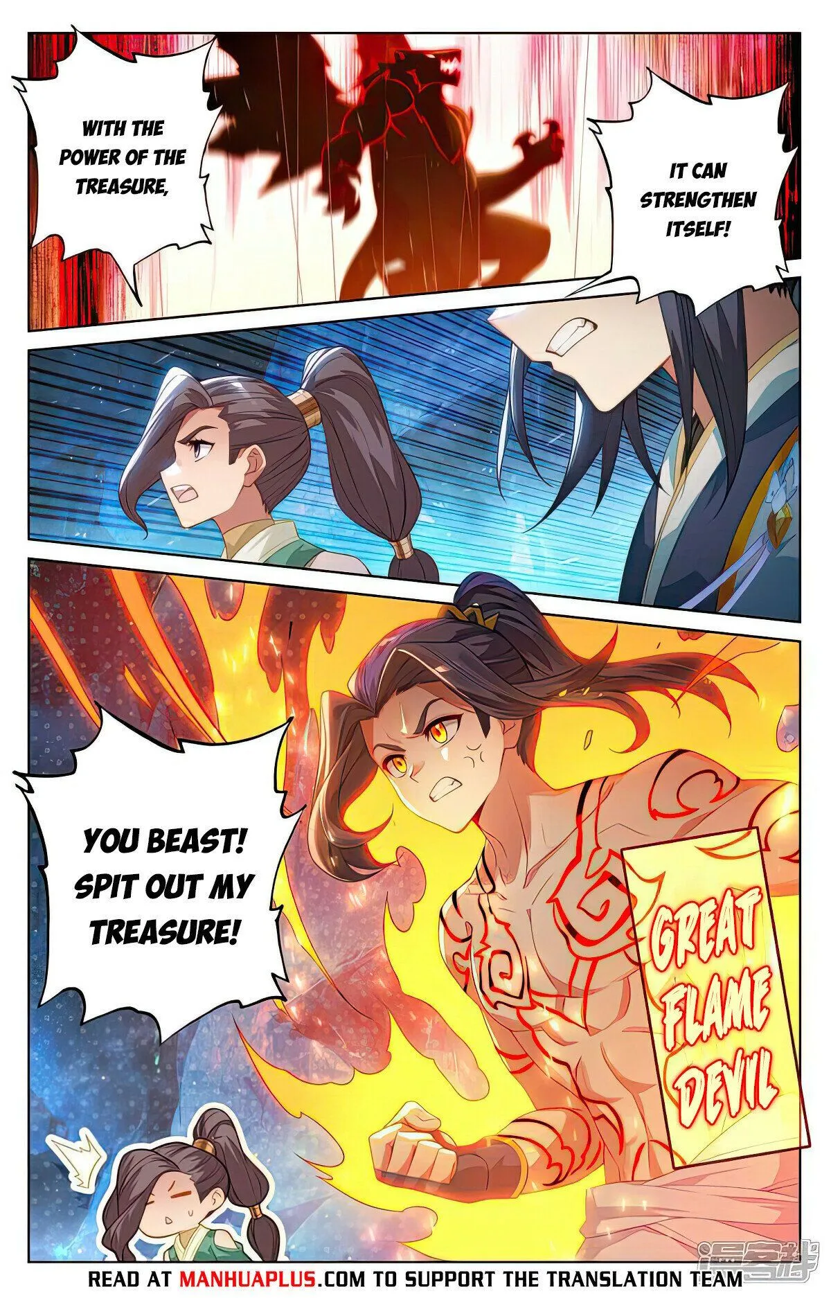 Read Yuan Zun EN Manga Online
