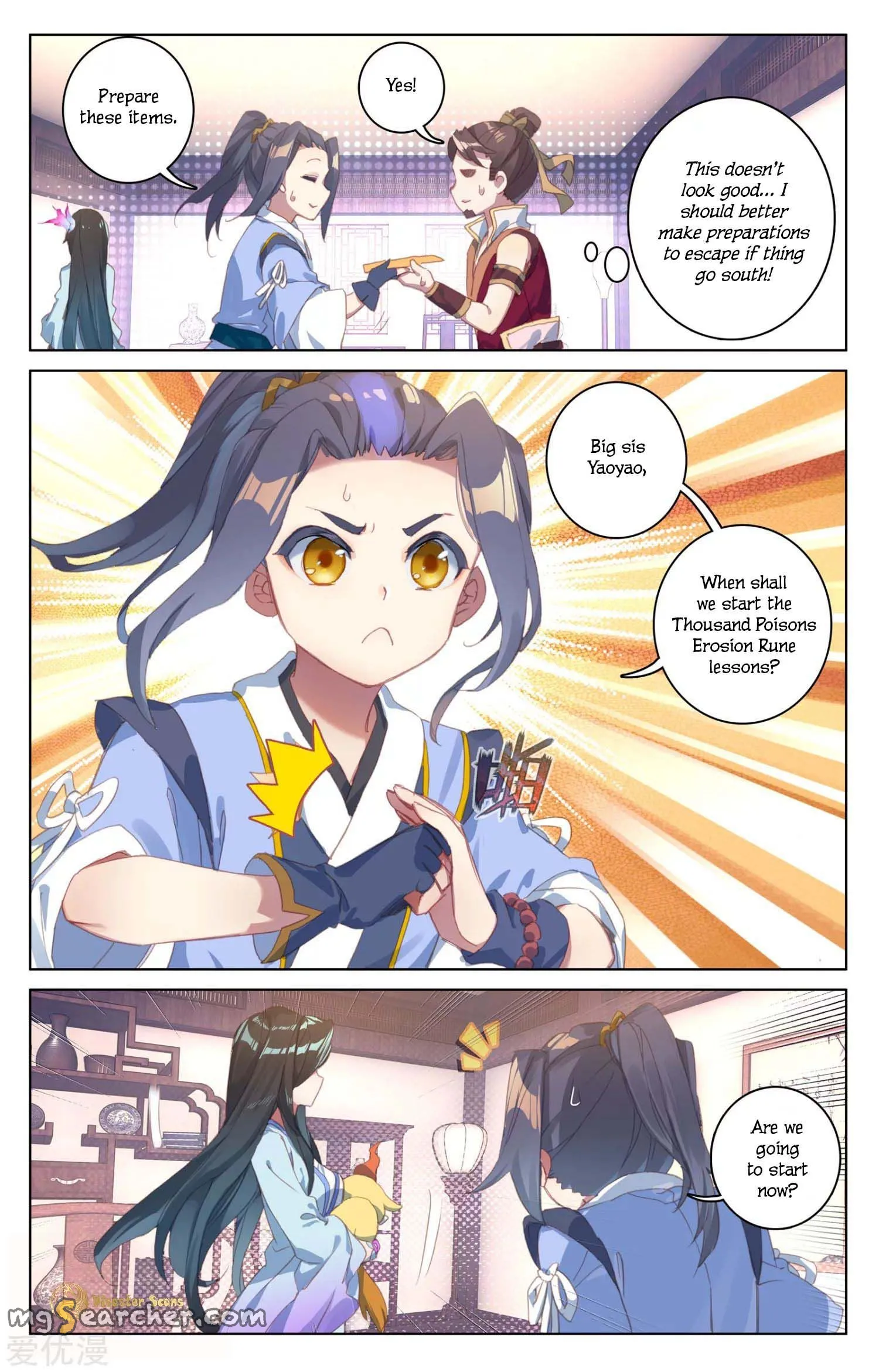 Read Yuan Zun EN Manga Online