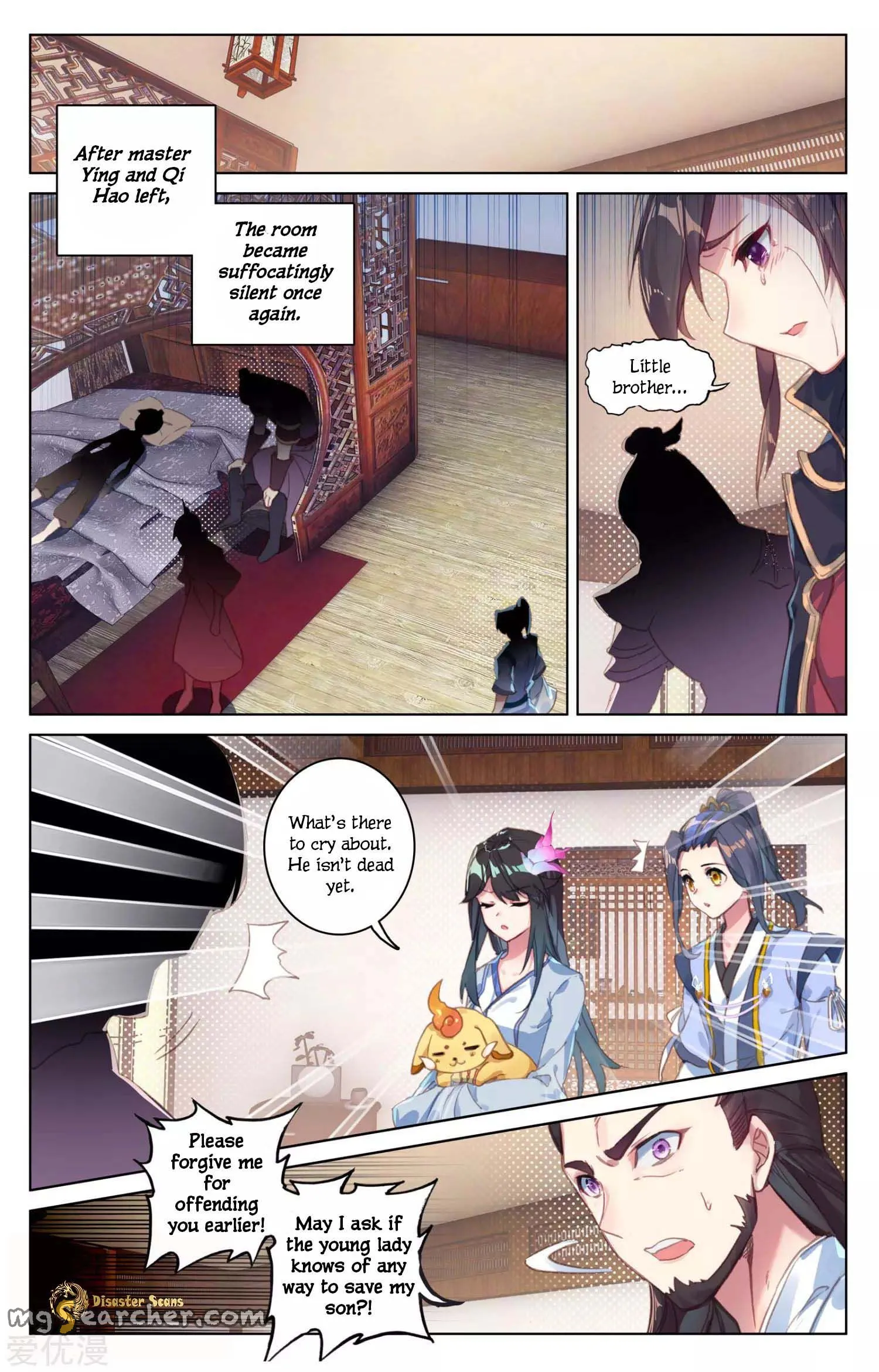 Read Yuan Zun EN Manga Online