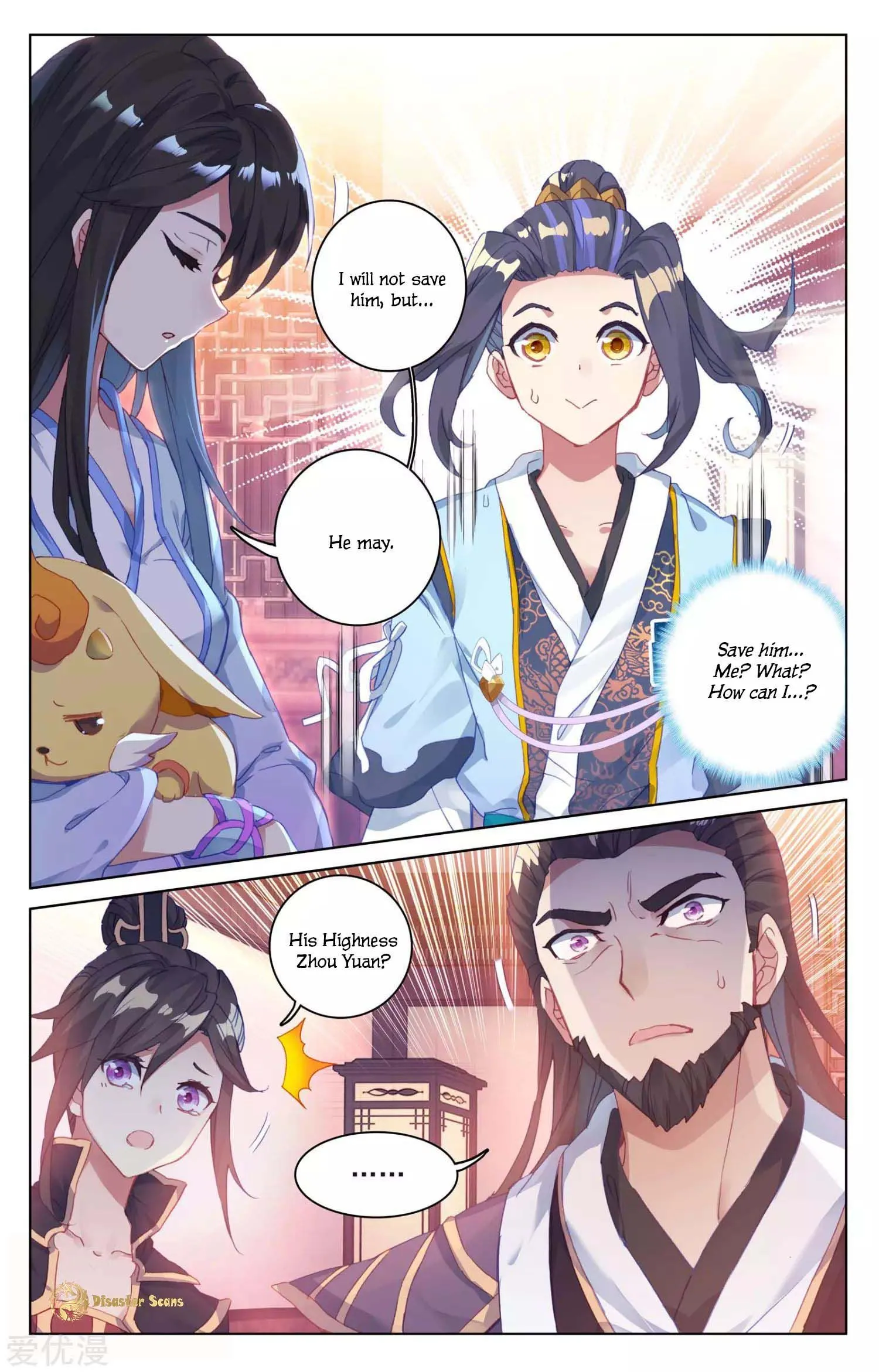 Read Yuan Zun EN Manga Online