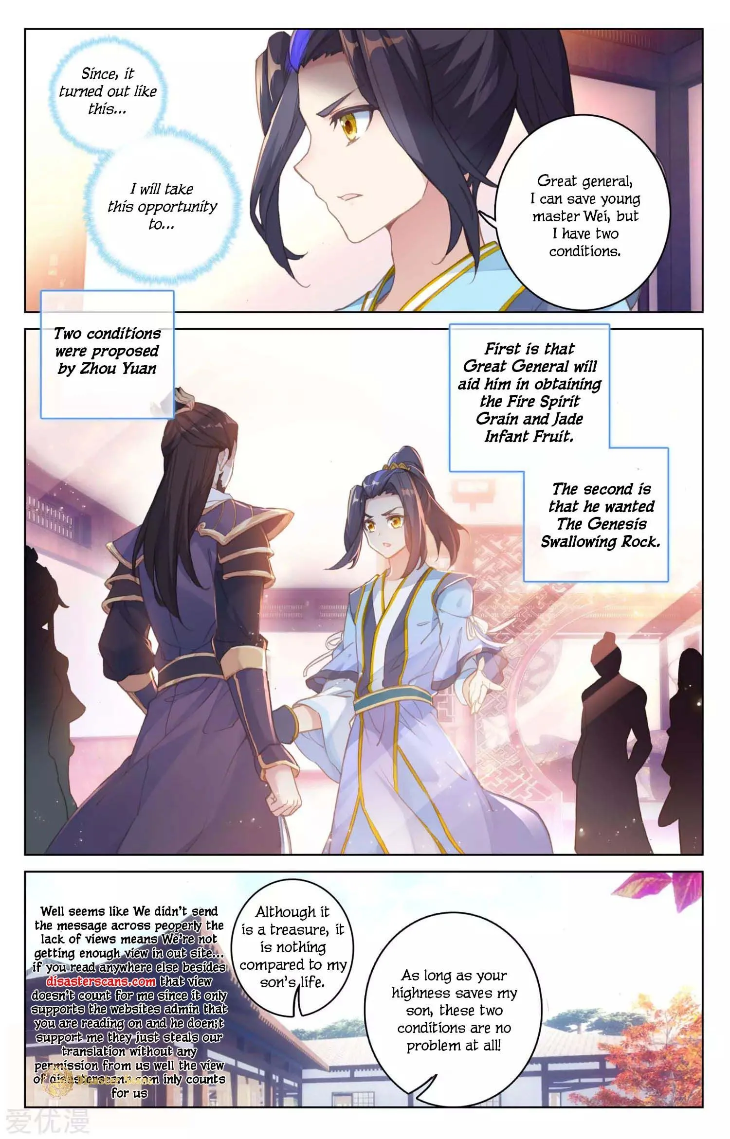 Read Yuan Zun EN Manga Online