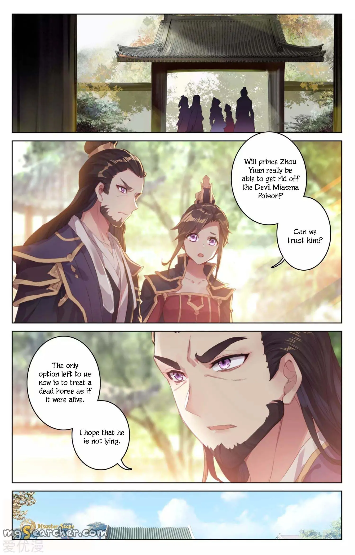 Read Yuan Zun EN Manga Online