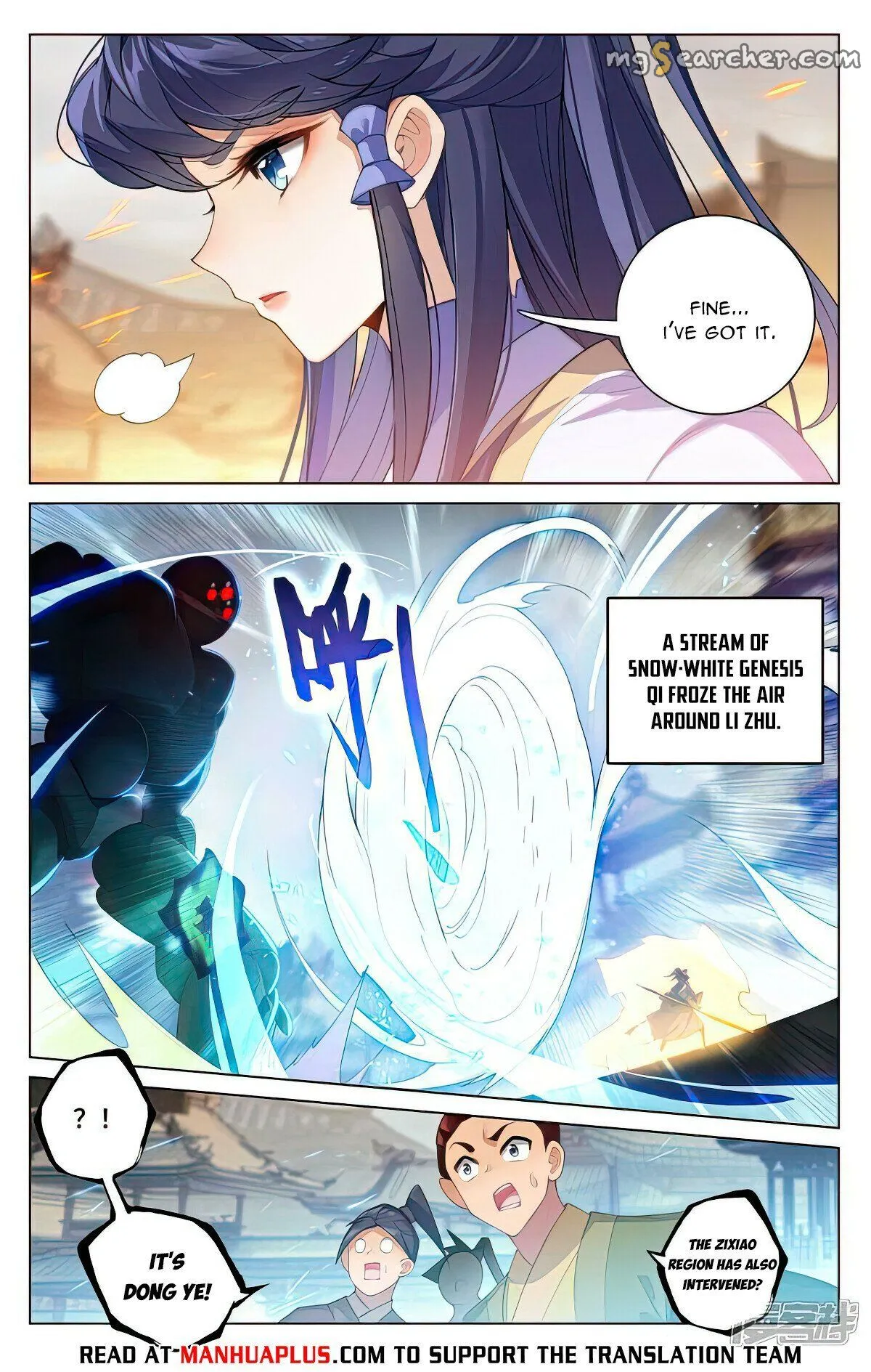 Read Yuan Zun EN Manga Online