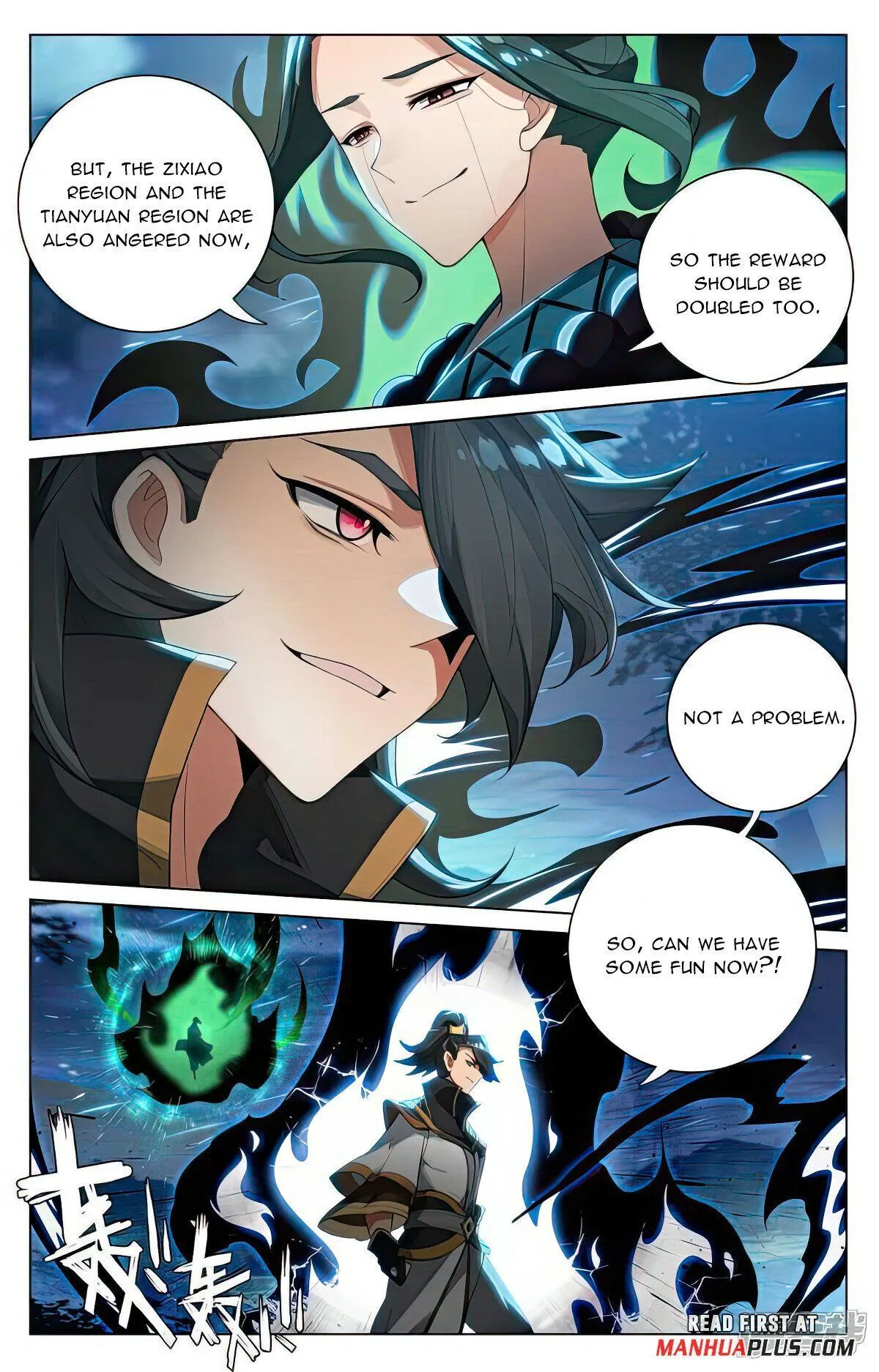 Read Yuan Zun EN Manga Online