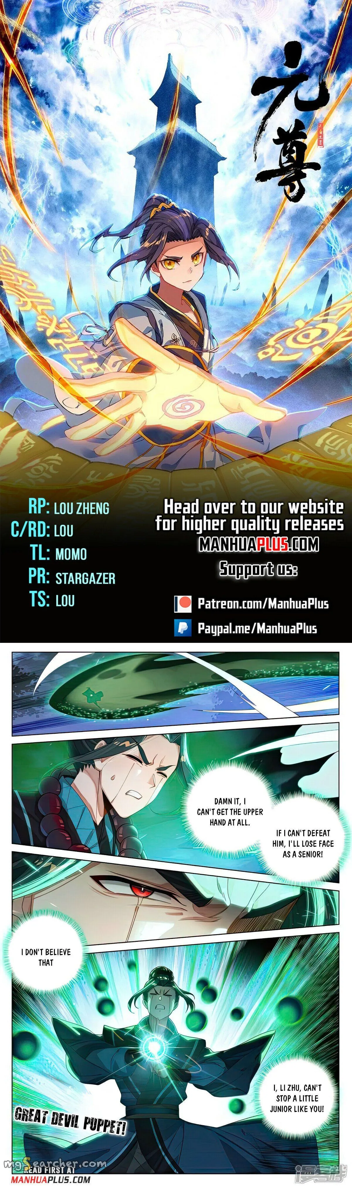 Read Yuan Zun EN Manga Online