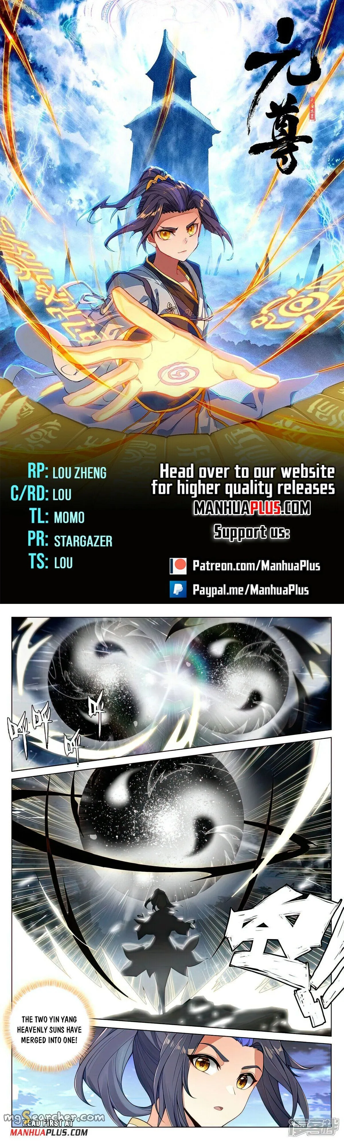Read Yuan Zun EN Manga Online