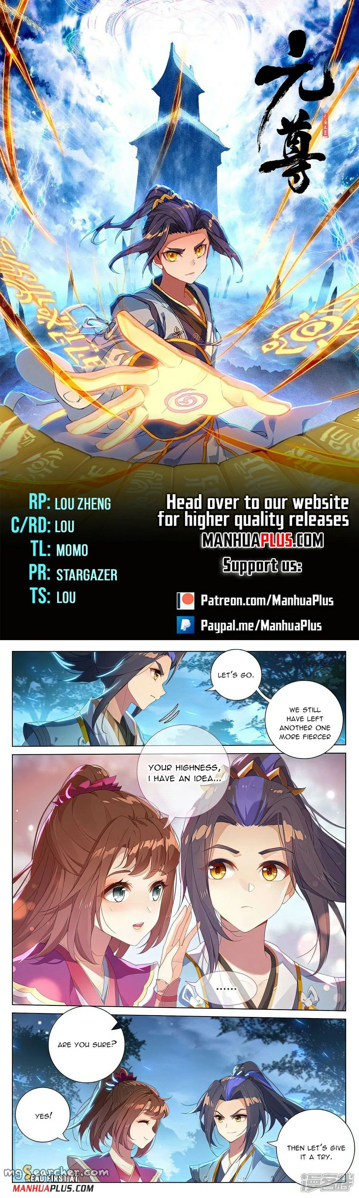 Read Yuan Zun EN Manga Online