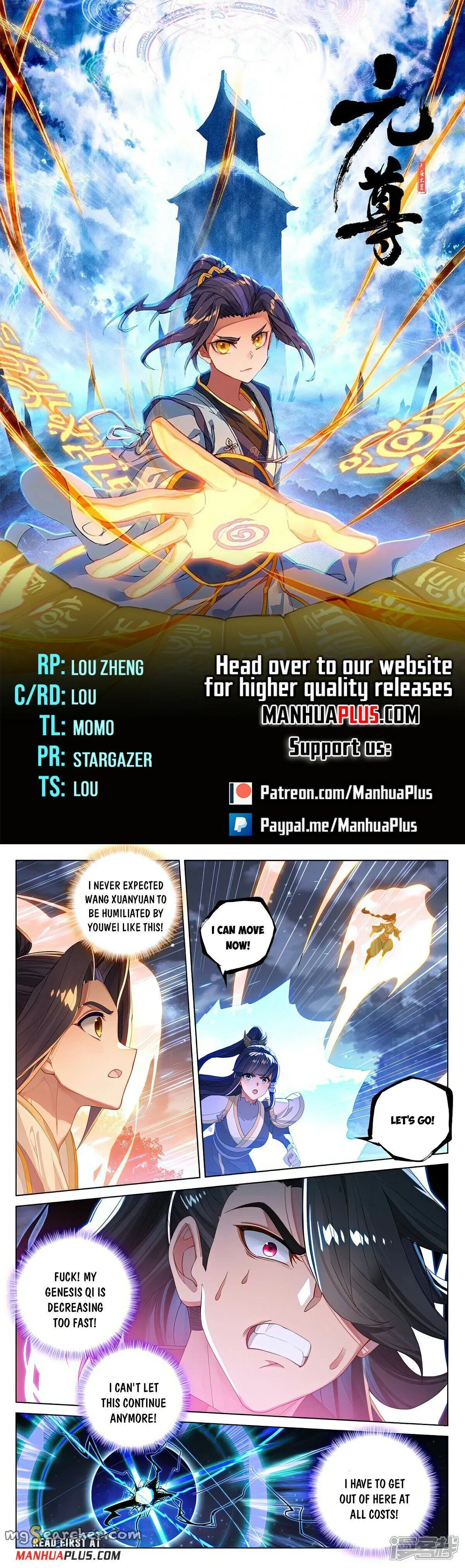 Read Yuan Zun EN Manga Online
