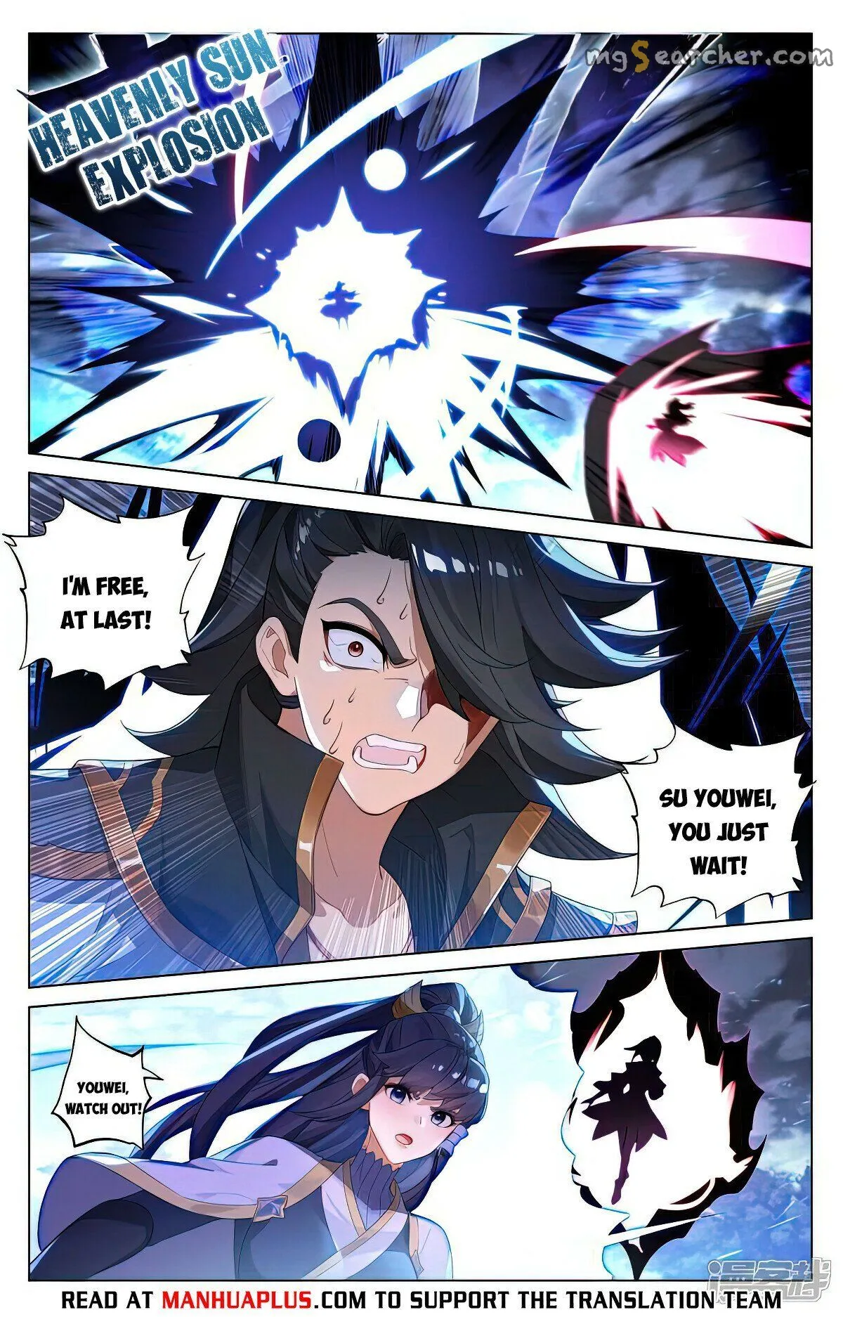 Read Yuan Zun EN Manga Online