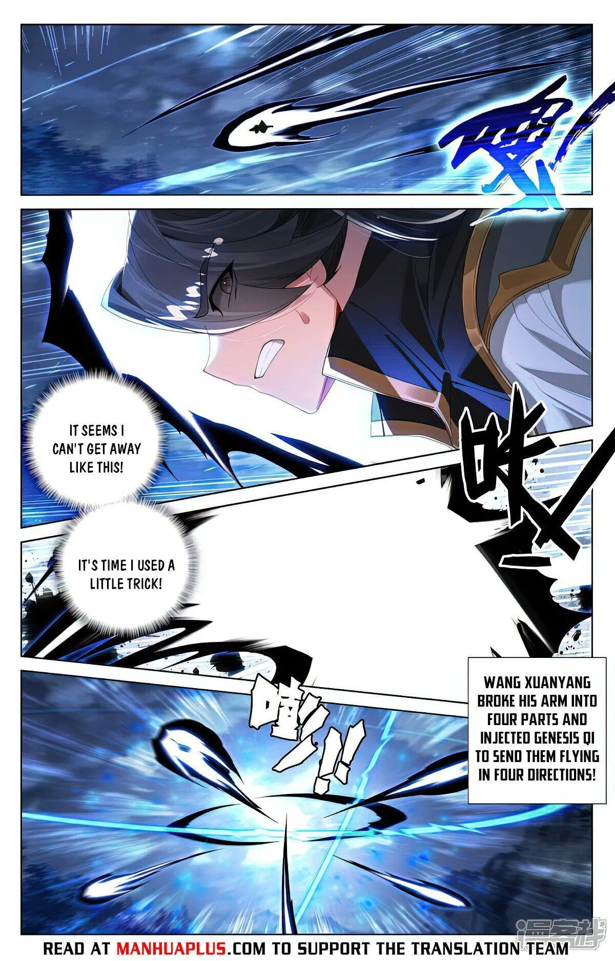 Read Yuan Zun EN Manga Online