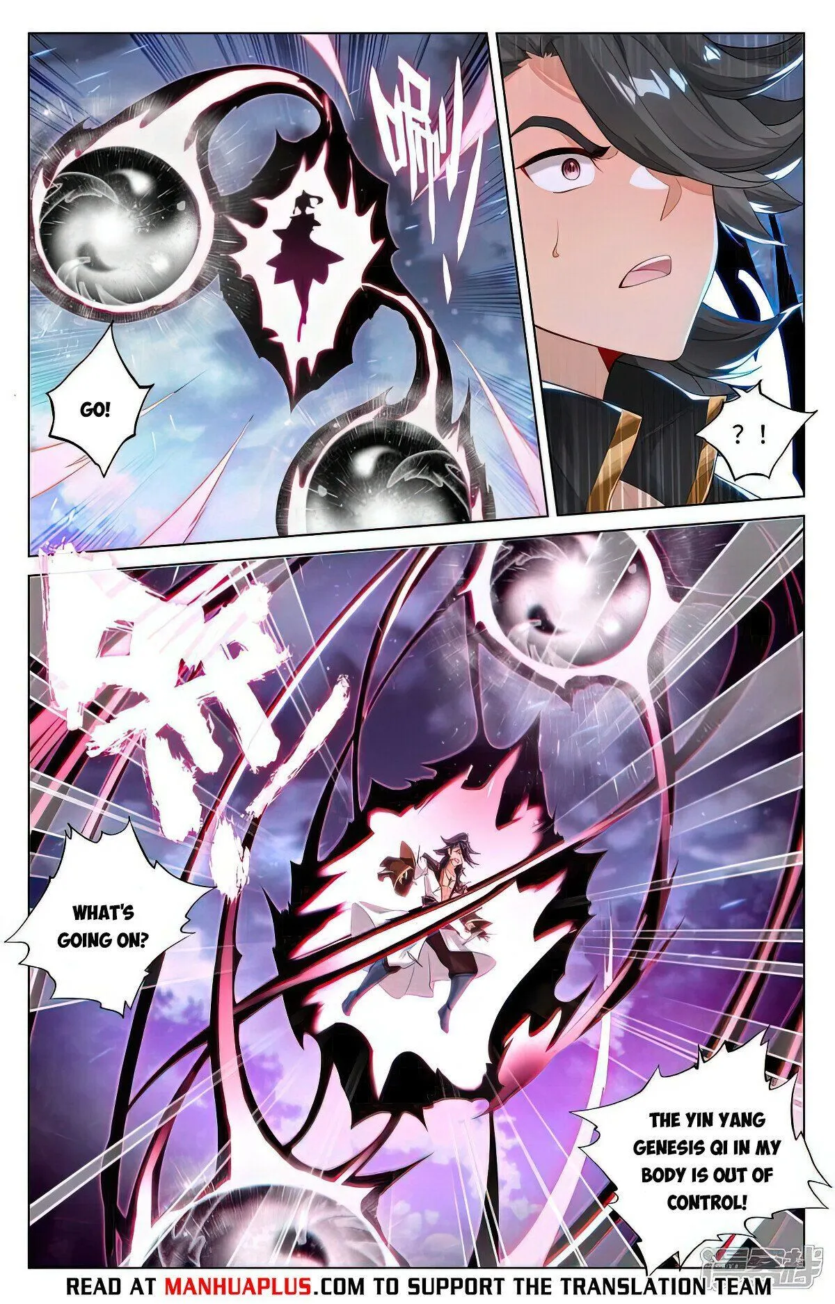 Read Yuan Zun EN Manga Online