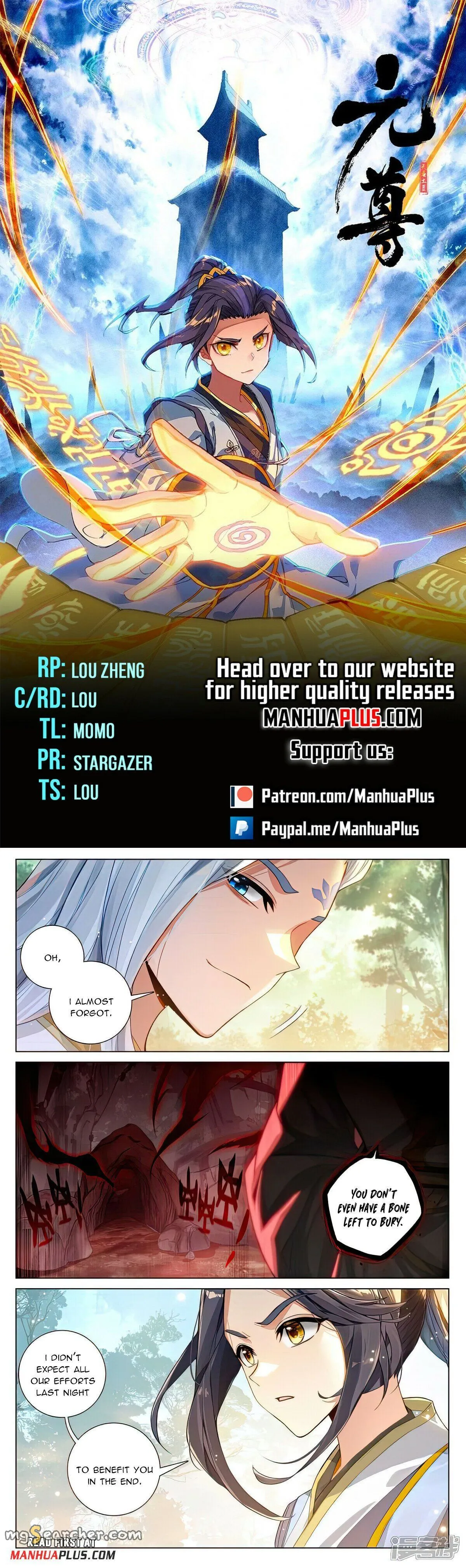 Read Yuan Zun EN Manga Online