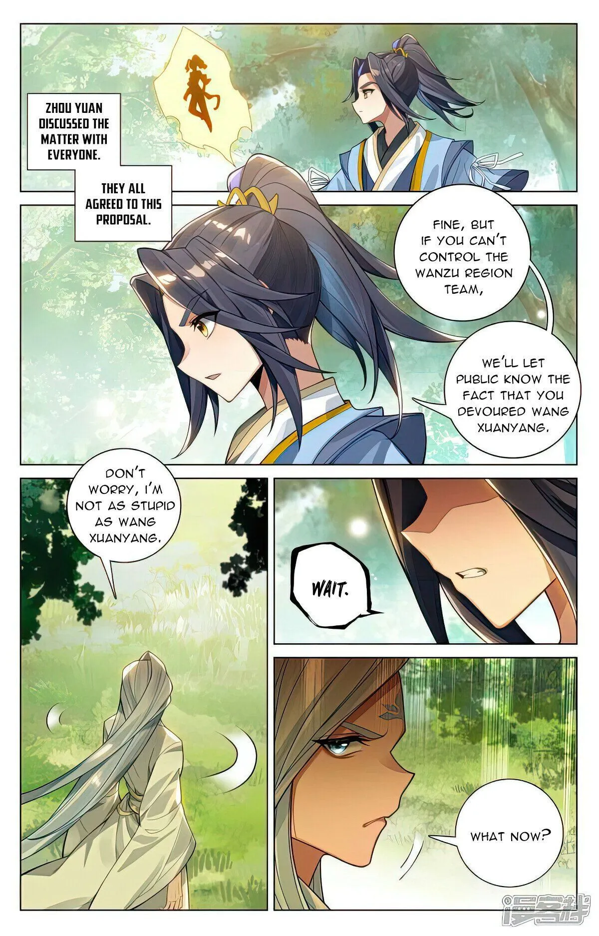 Read Yuan Zun EN Manga Online