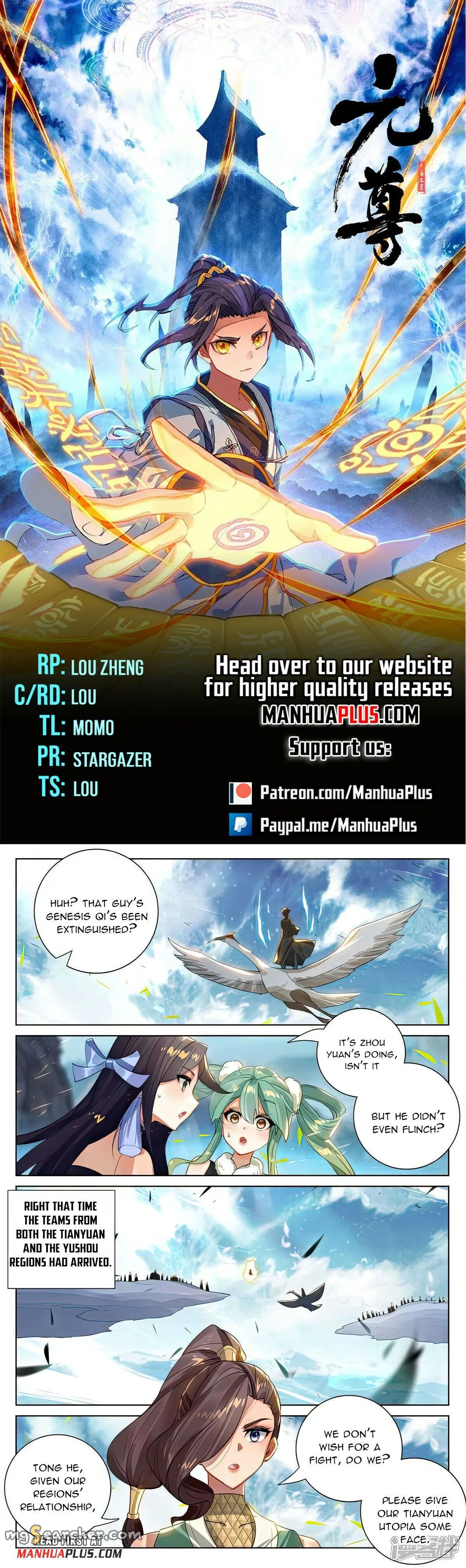 Read Yuan Zun EN Manga Online