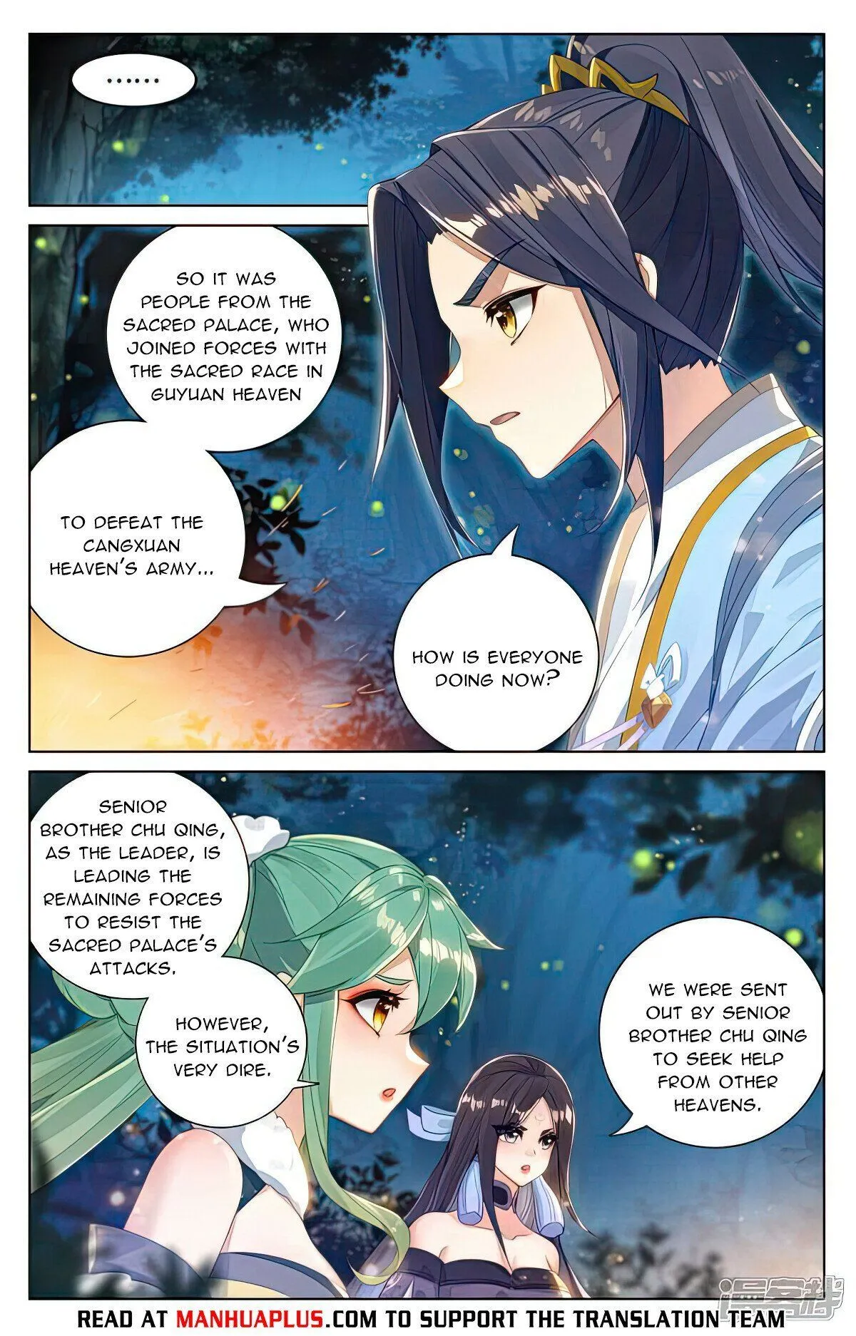 Read Yuan Zun EN Manga Online