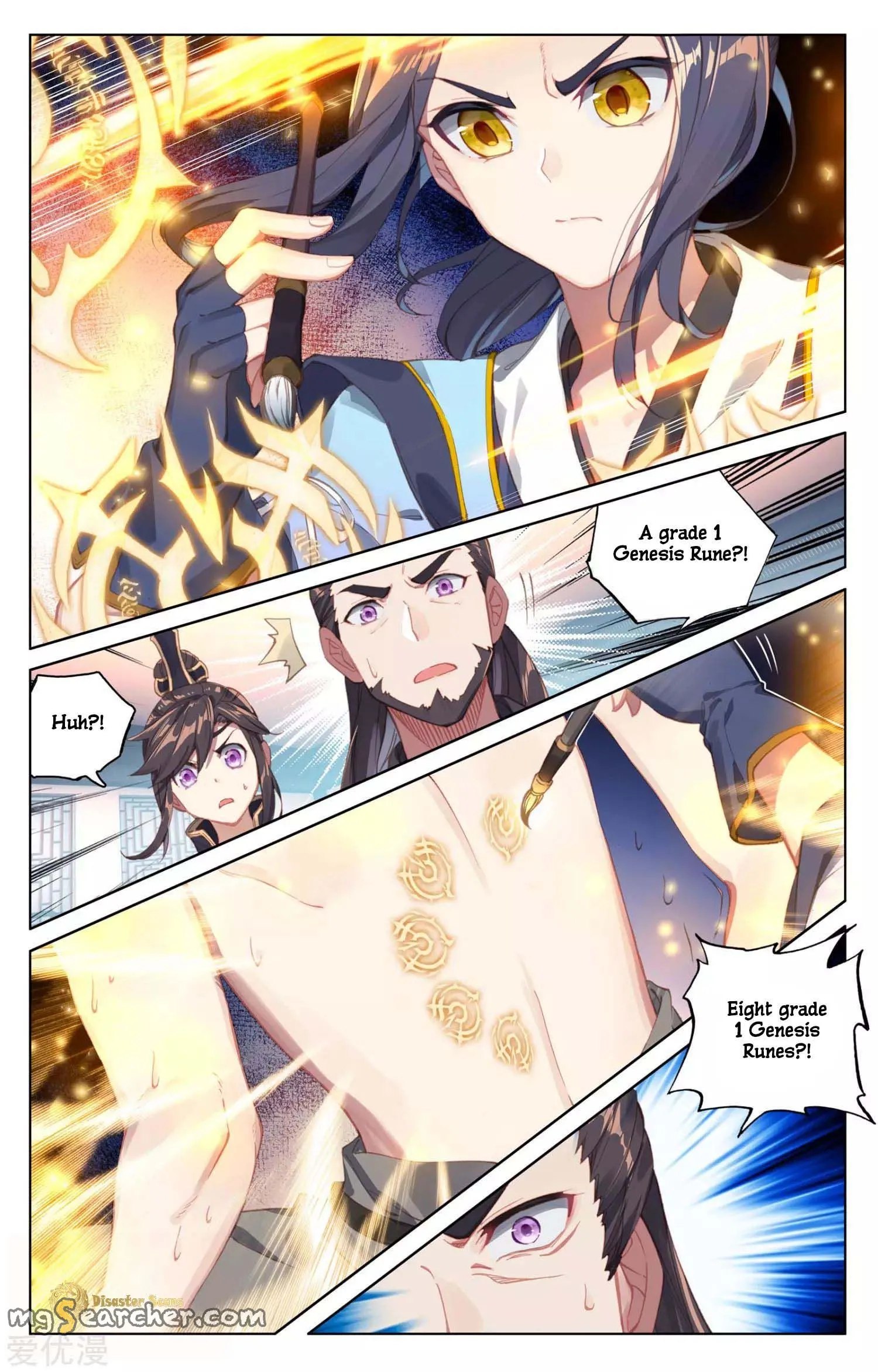 Read Yuan Zun EN Manga Online