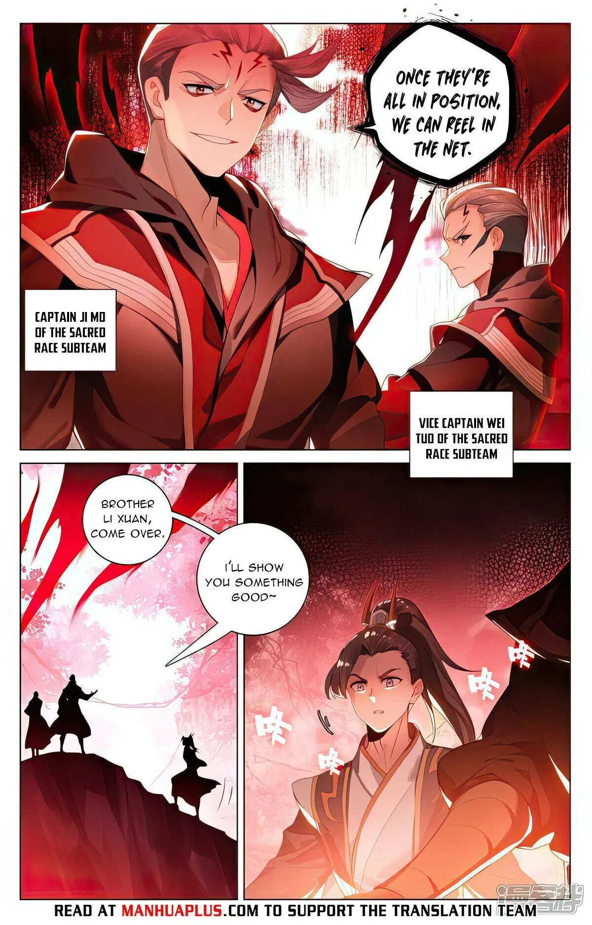 Read Yuan Zun EN Manga Online