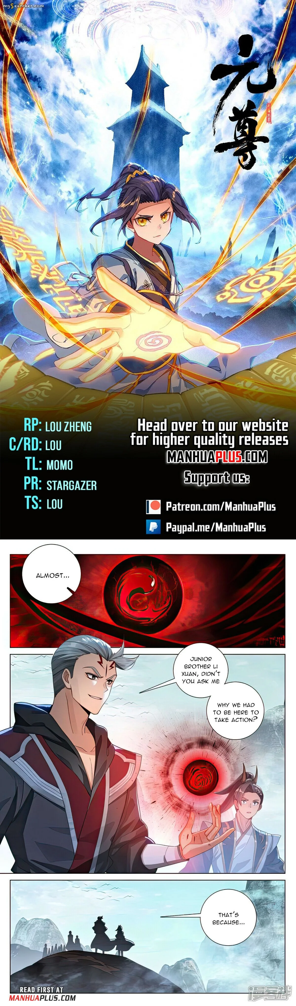 Read Yuan Zun EN Manga Online