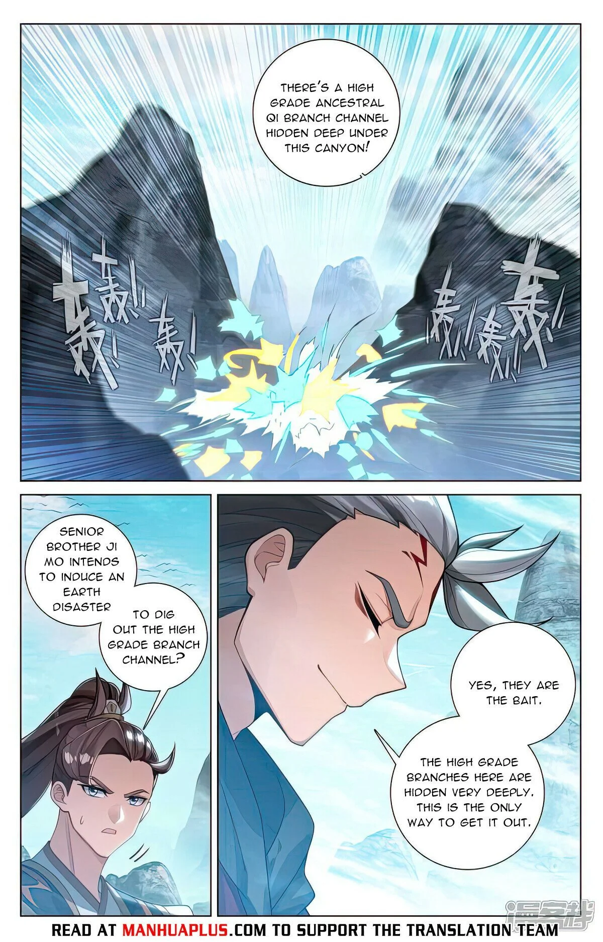 Read Yuan Zun EN Manga Online