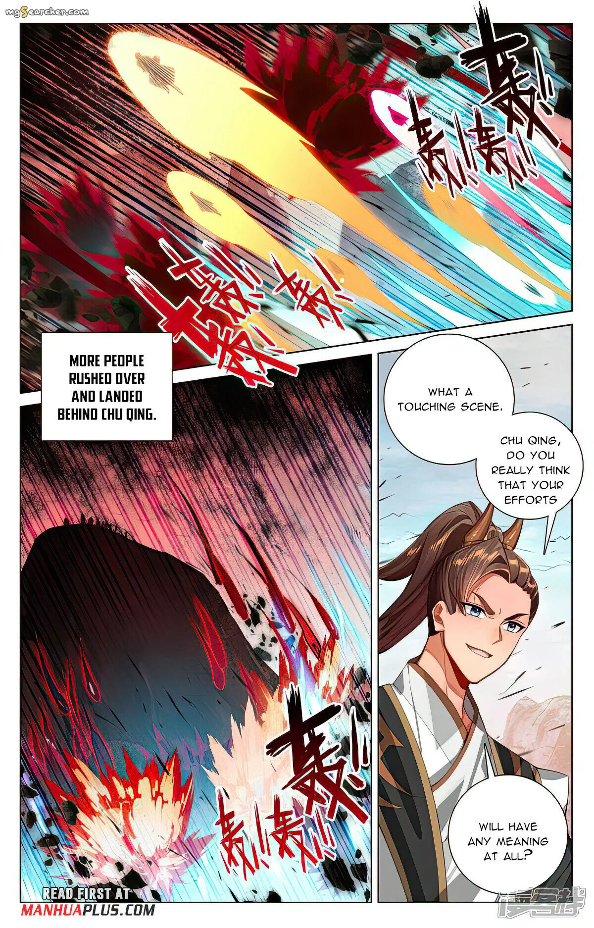 Read Yuan Zun EN Manga Online