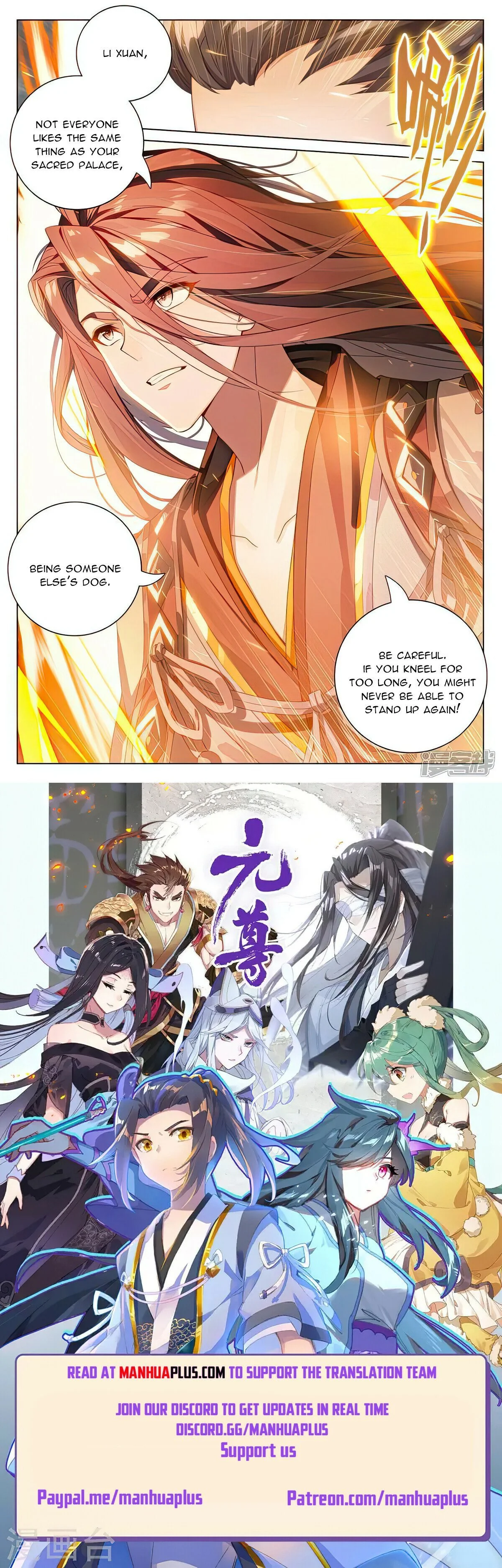Read Yuan Zun EN Manga Online