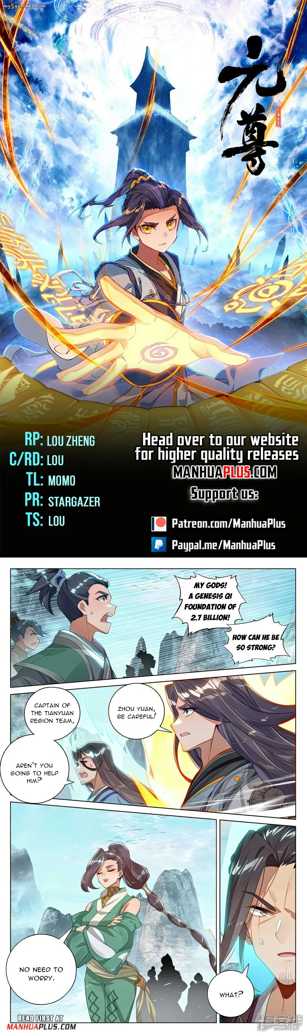 Read Yuan Zun EN Manga Online