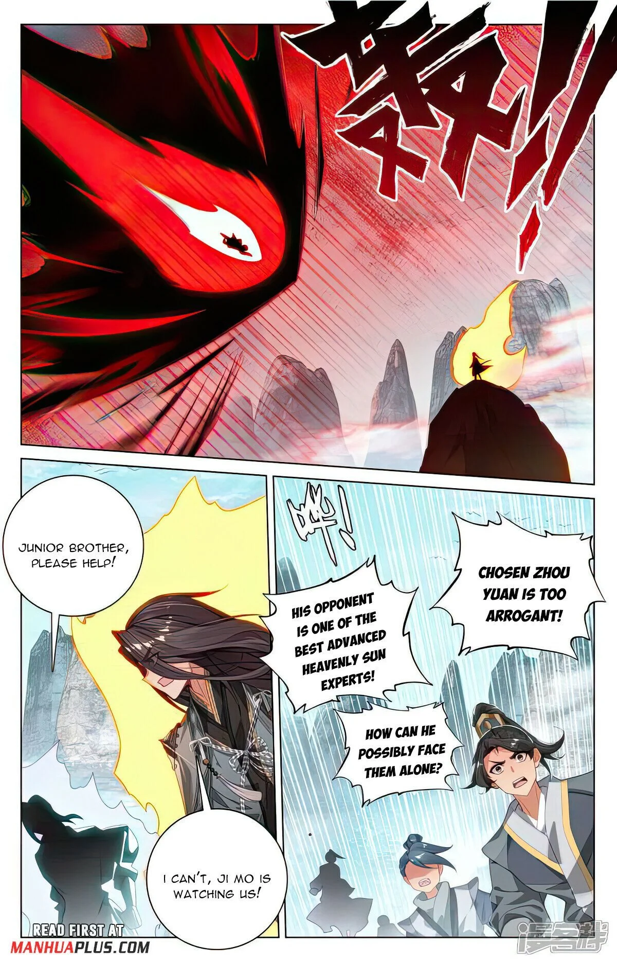 Read Yuan Zun EN Manga Online