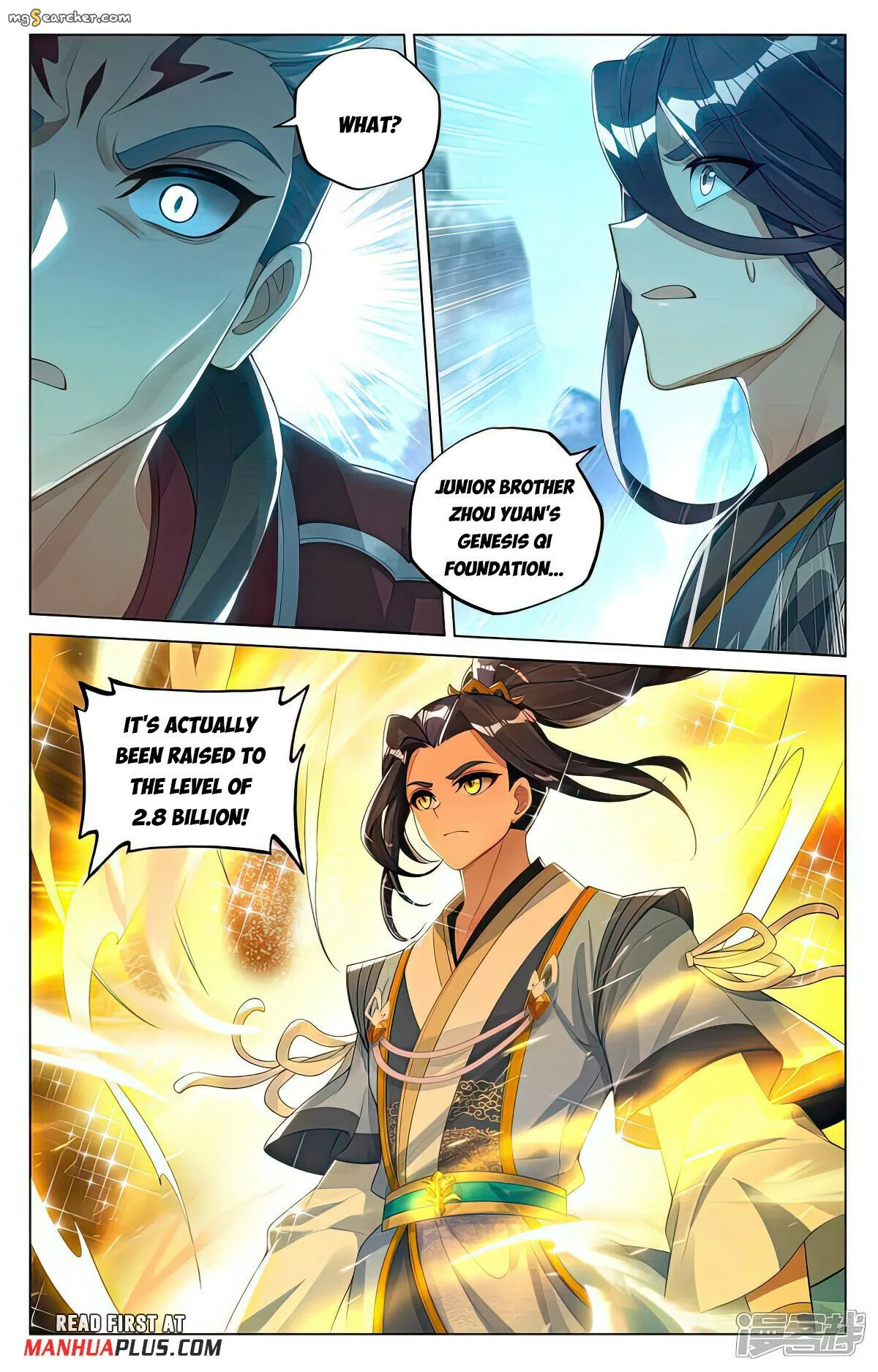 Read Yuan Zun EN Manga Online