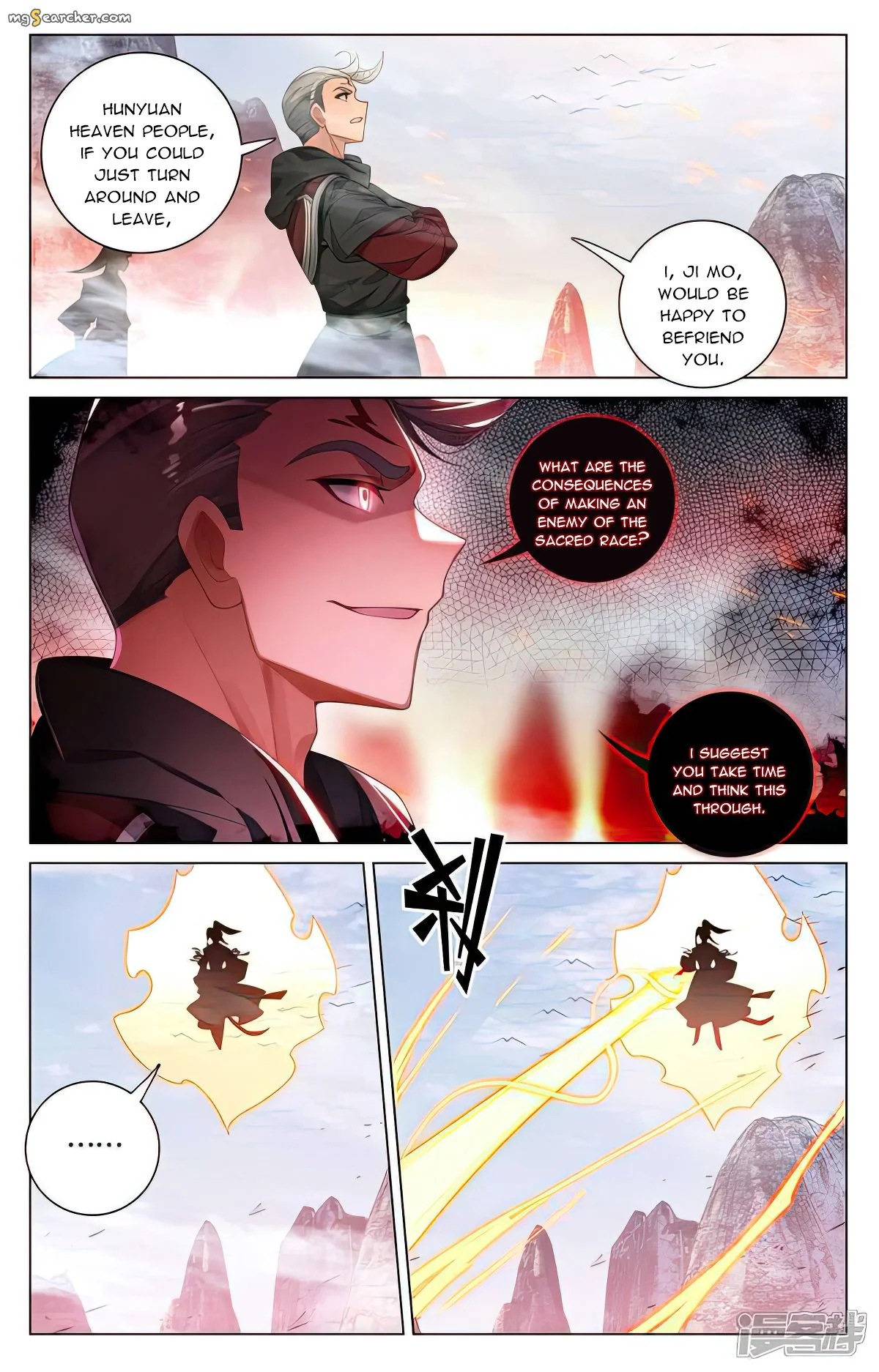 Read Yuan Zun EN Manga Online