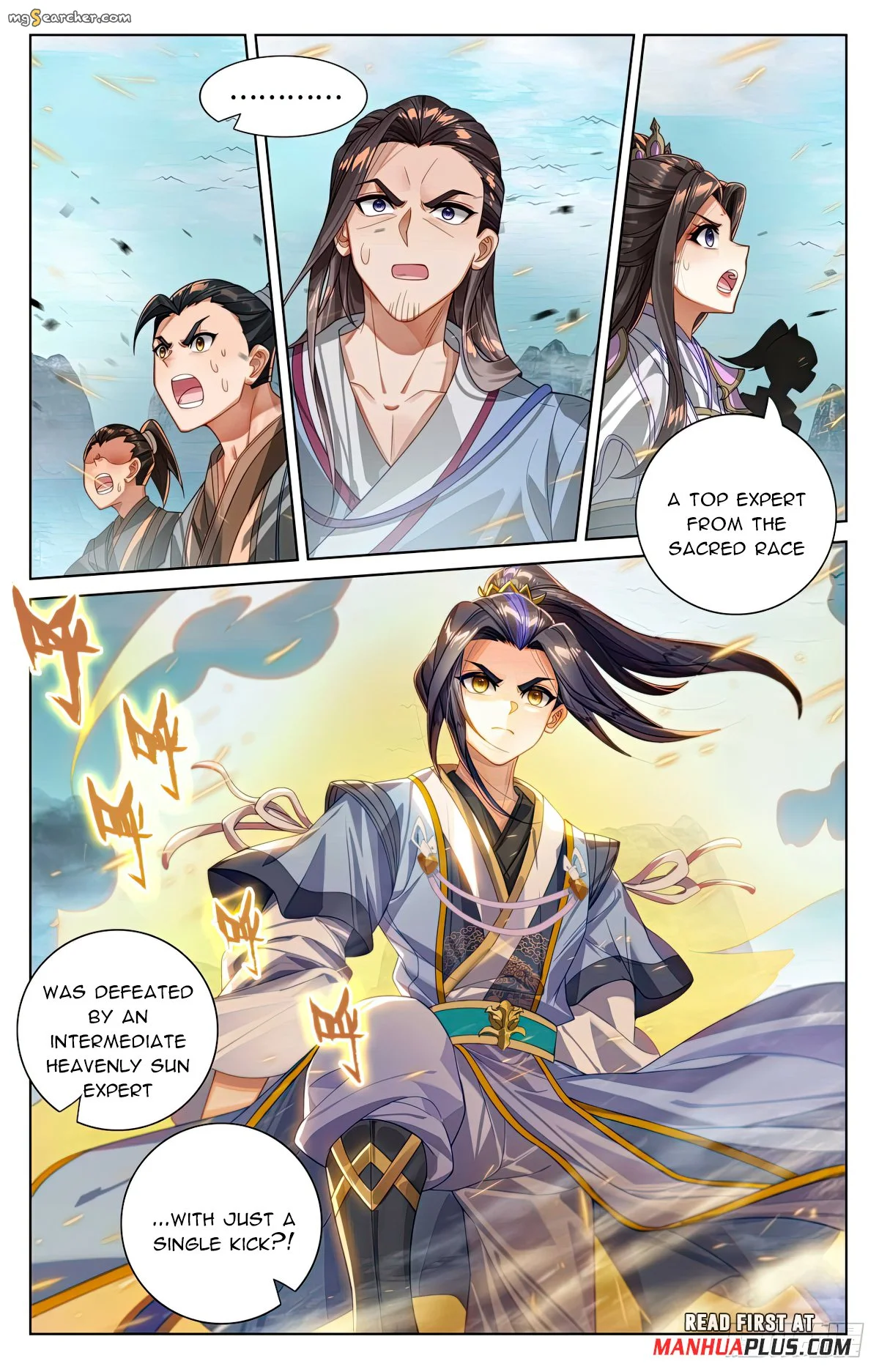 Read Yuan Zun EN Manga Online