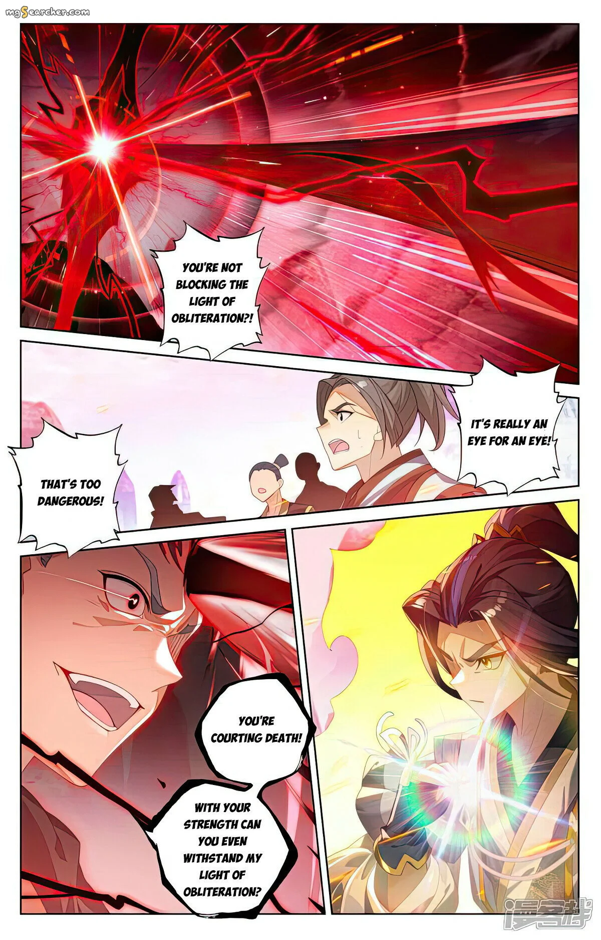 Read Yuan Zun EN Manga Online