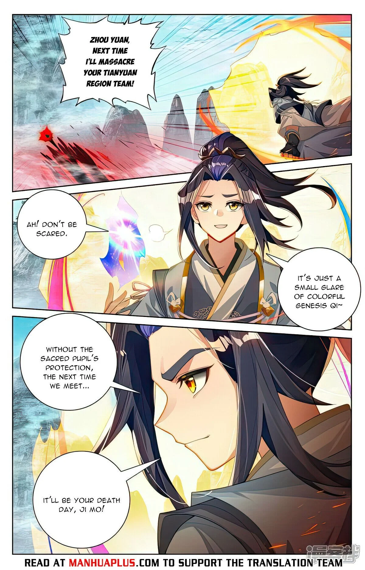 Read Yuan Zun EN Manga Online