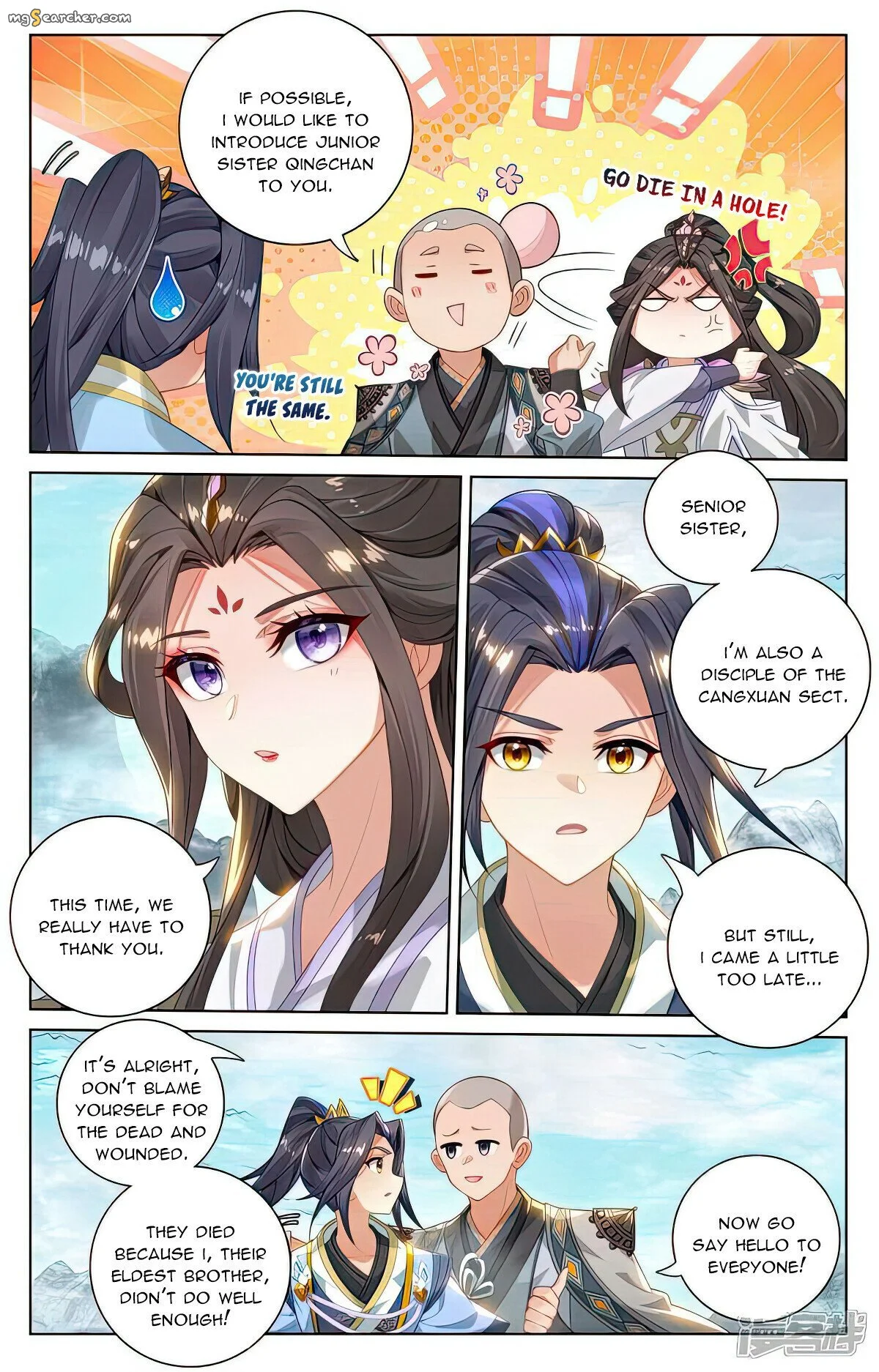 Read Yuan Zun EN Manga Online