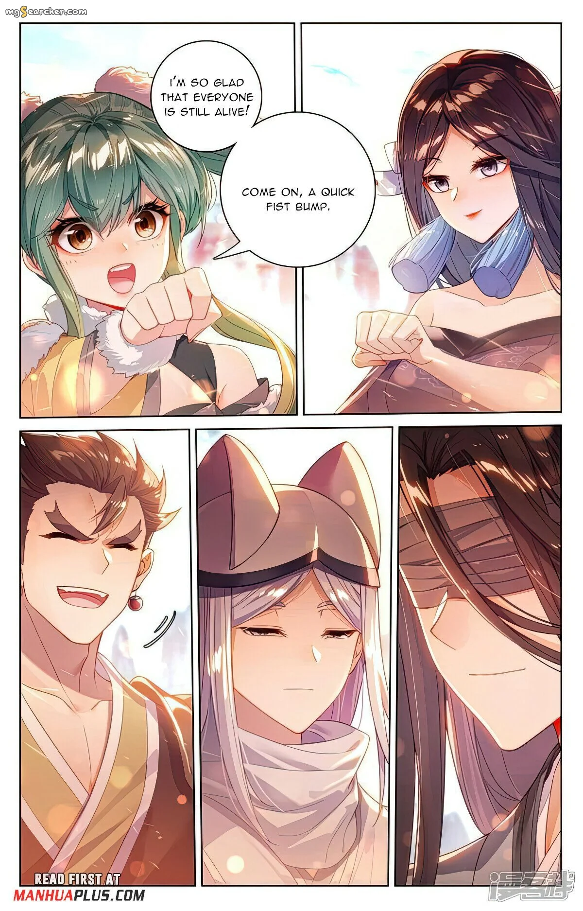 Read Yuan Zun EN Manga Online