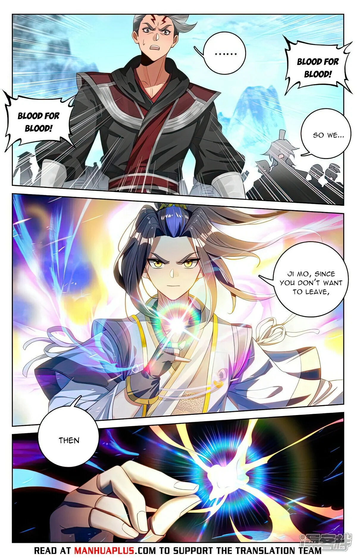 Read Yuan Zun EN Manga Online