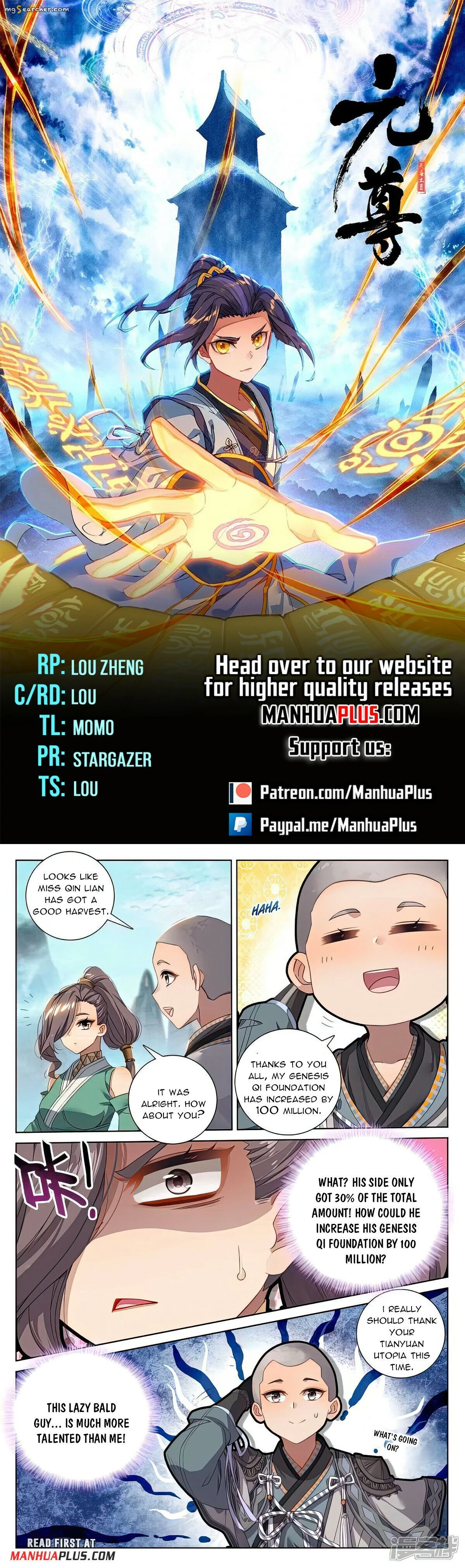 Read Yuan Zun EN Manga Online
