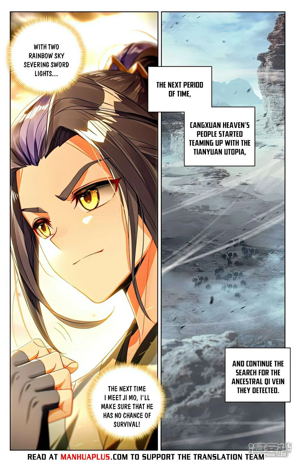 Read Yuan Zun EN Manga Online