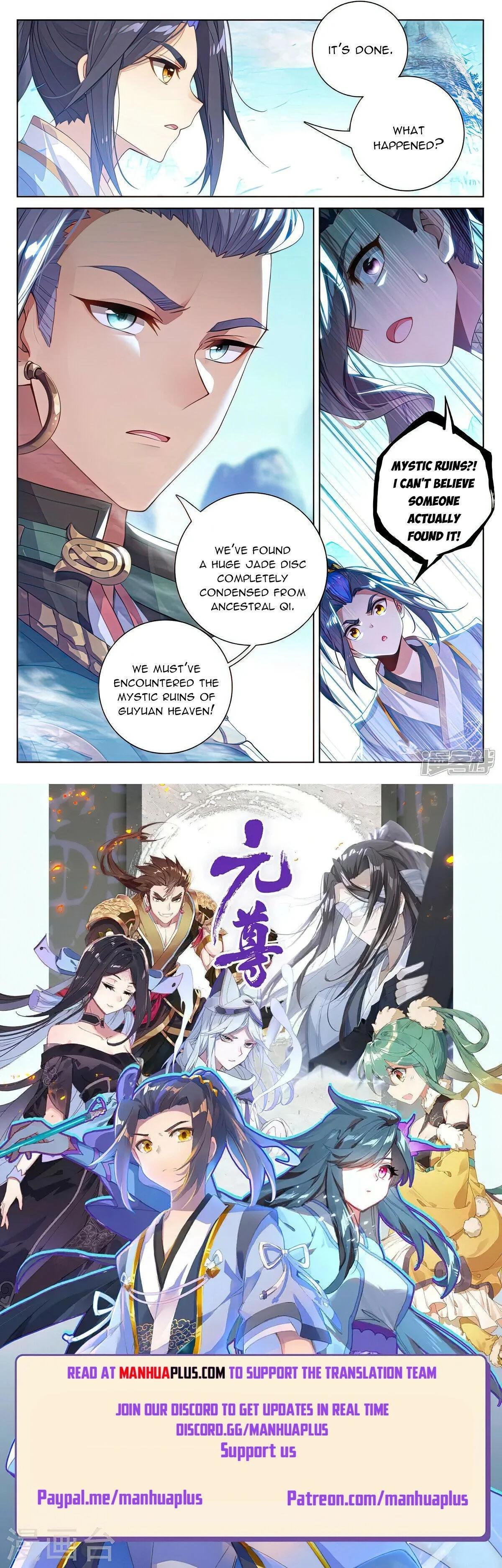 Read Yuan Zun EN Manga Online