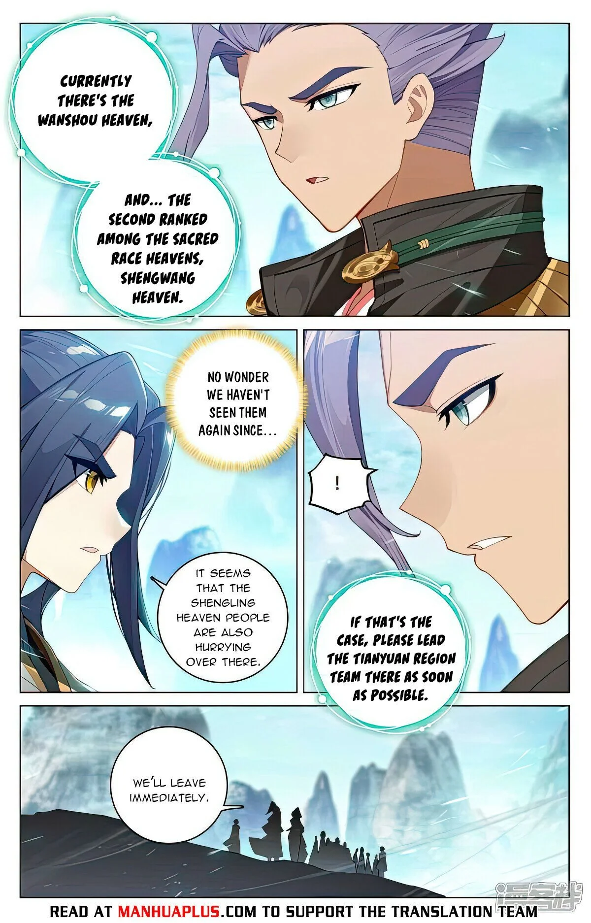 Read Yuan Zun EN Manga Online