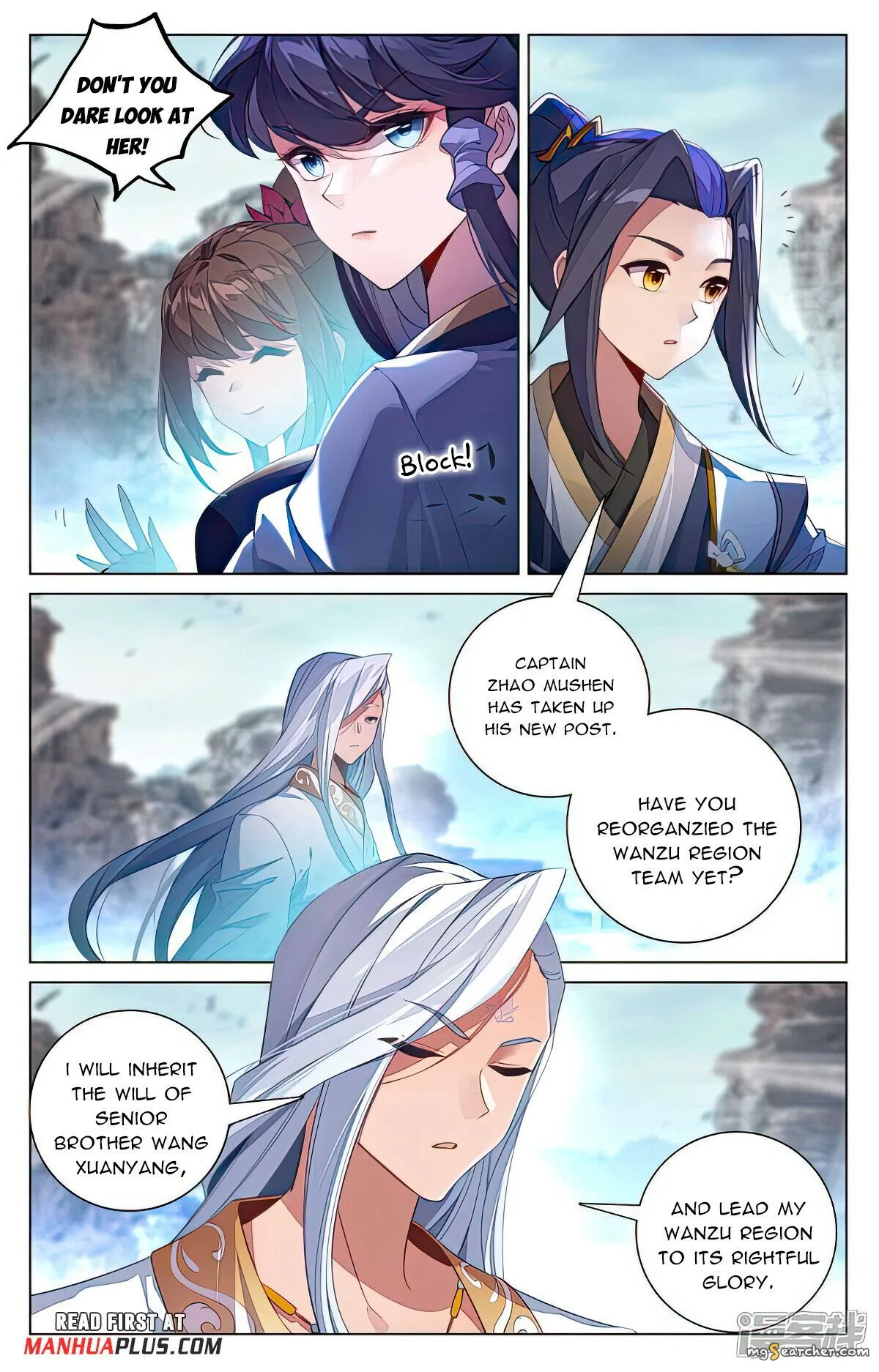 Read Yuan Zun EN Manga Online