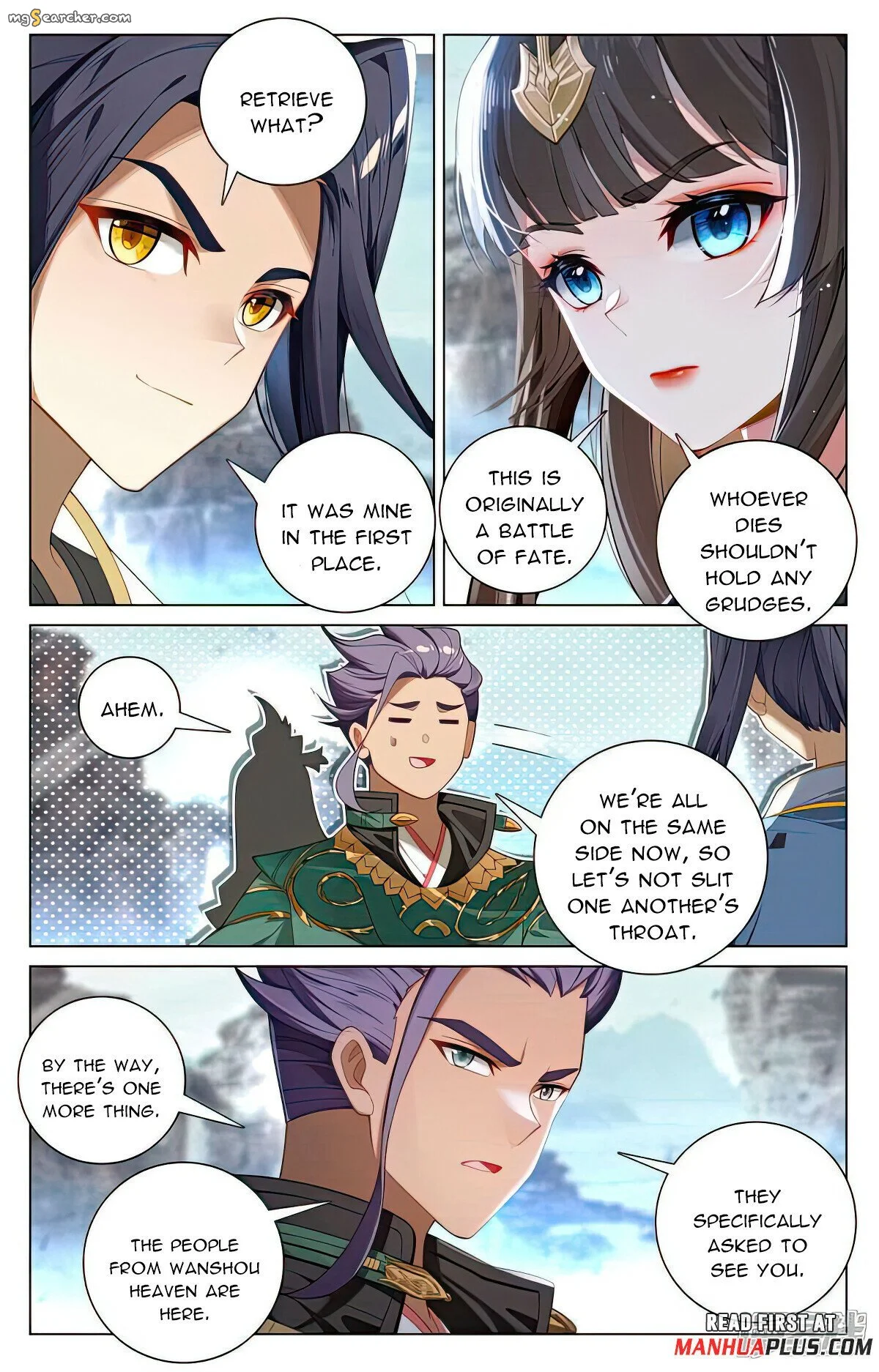Read Yuan Zun EN Manga Online