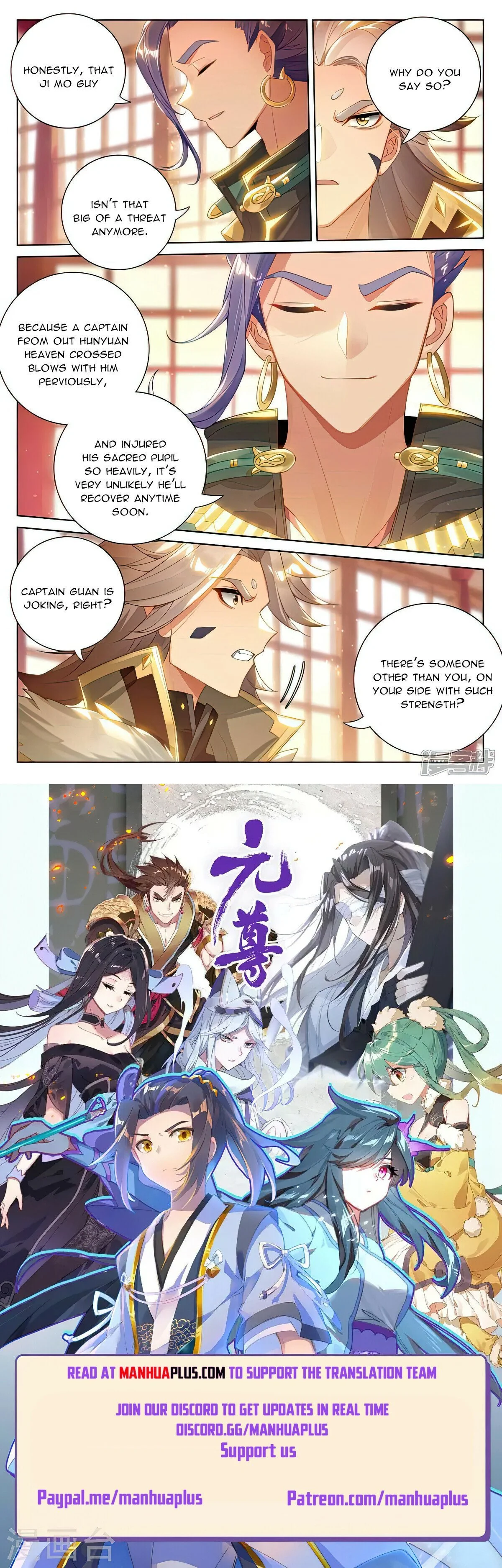 Read Yuan Zun EN Manga Online
