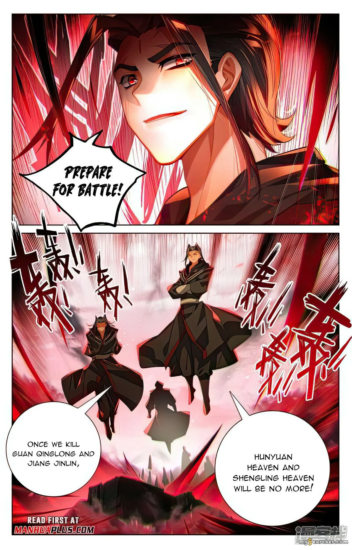 Read Yuan Zun EN Manga Online