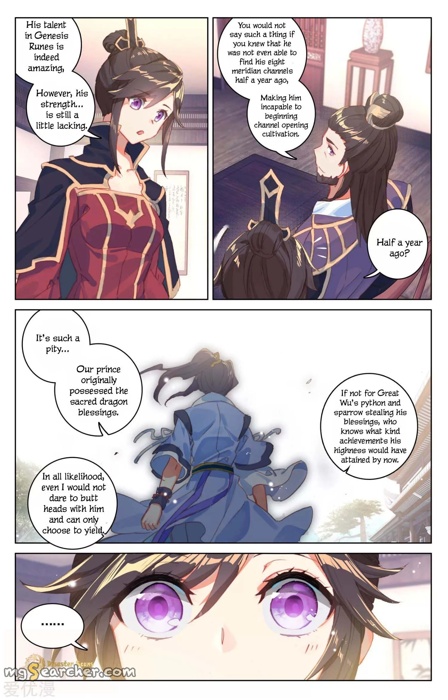 Read Yuan Zun EN Manga Online
