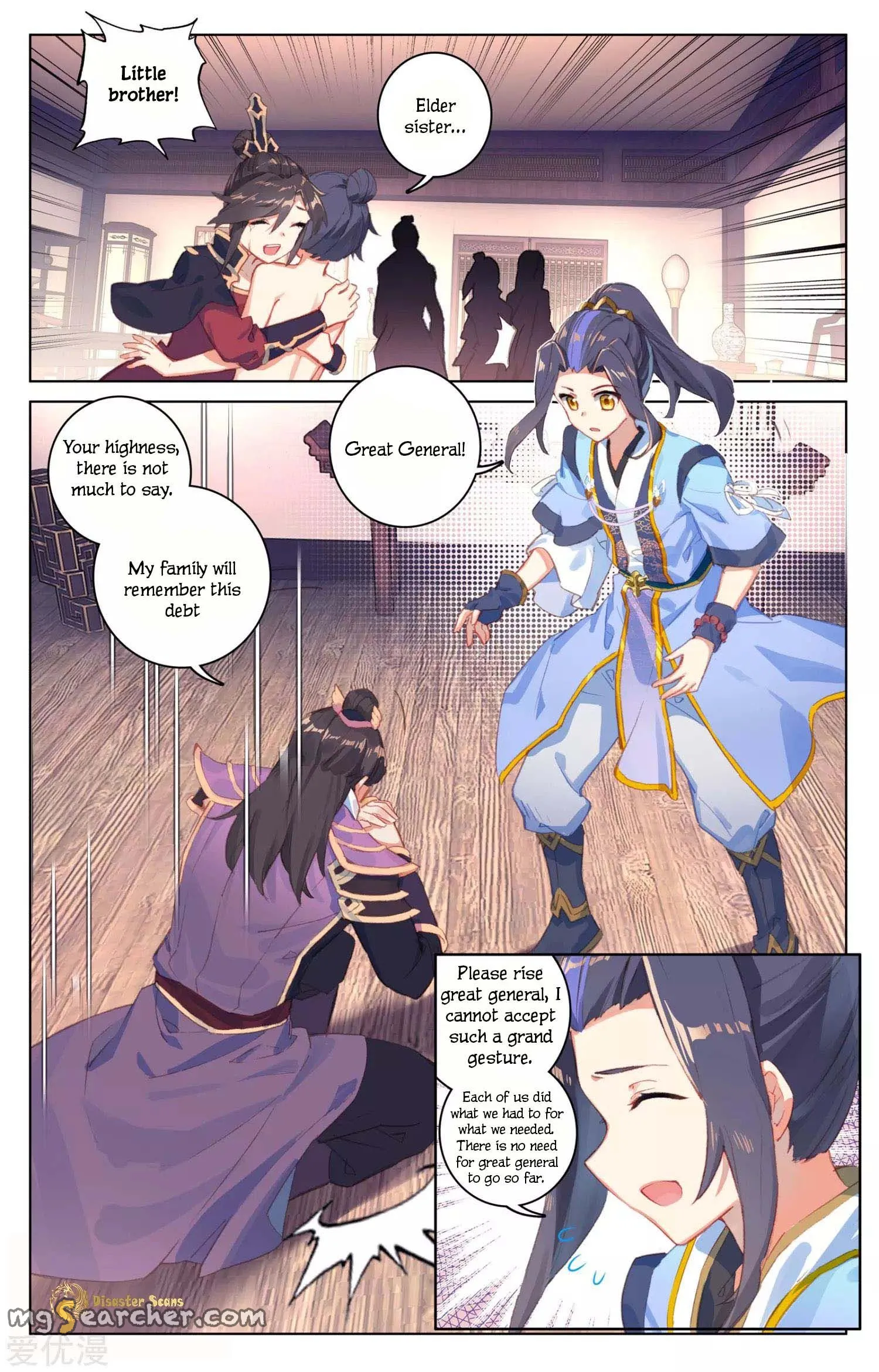 Read Yuan Zun EN Manga Online