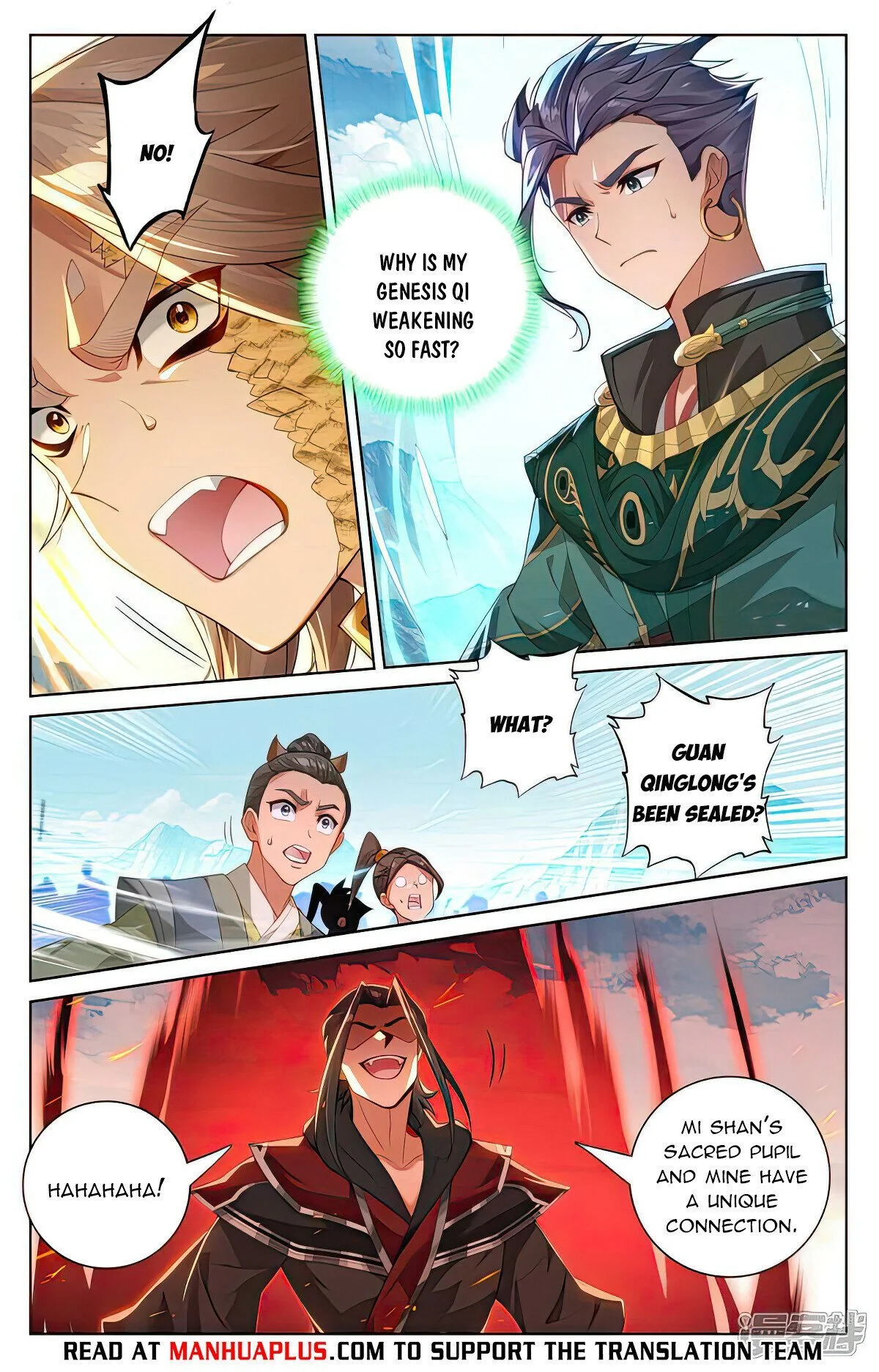 Read Yuan Zun EN Manga Online