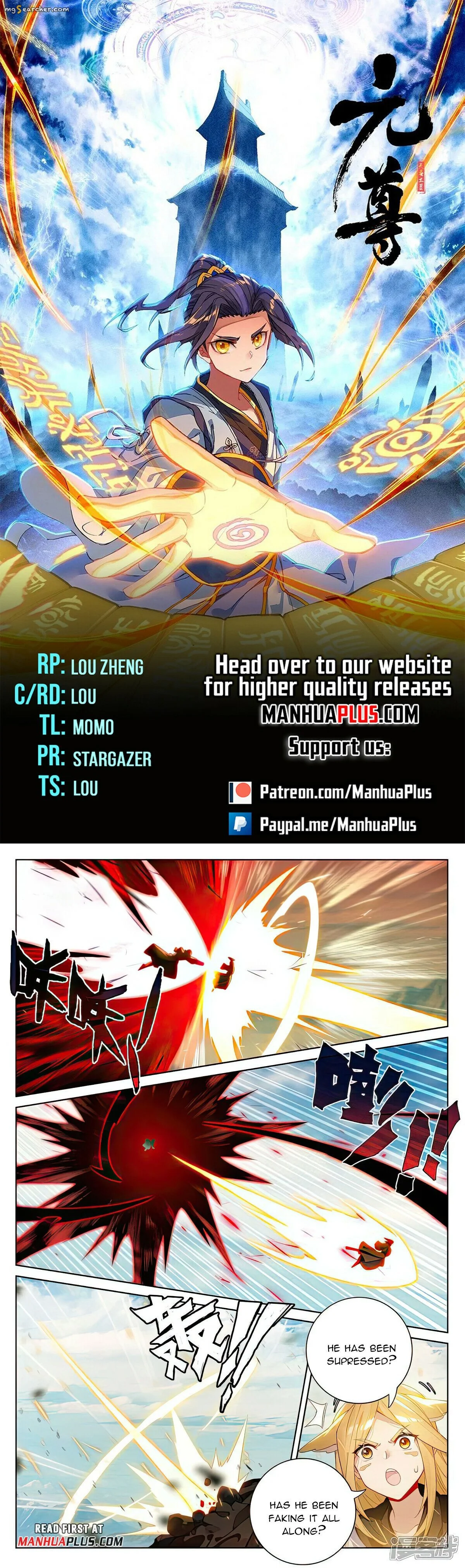 Read Yuan Zun EN Manga Online