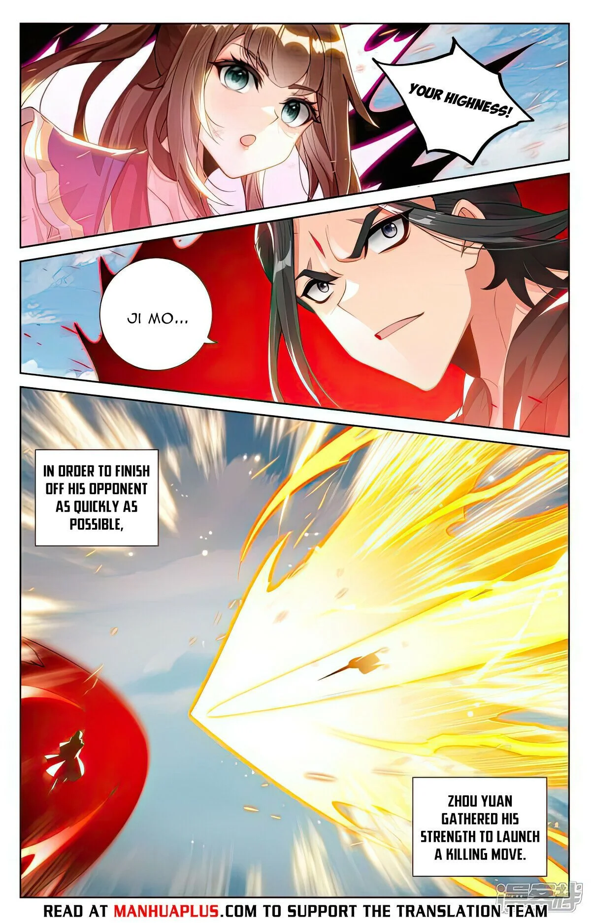 Read Yuan Zun EN Manga Online