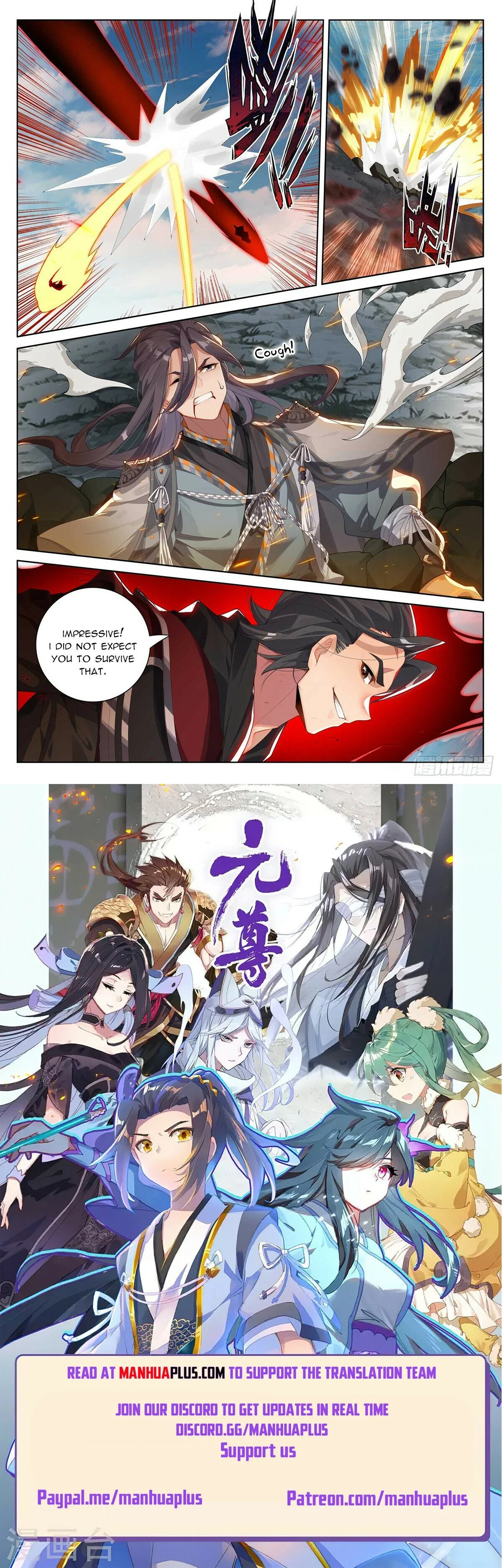Read Yuan Zun EN Manga Online
