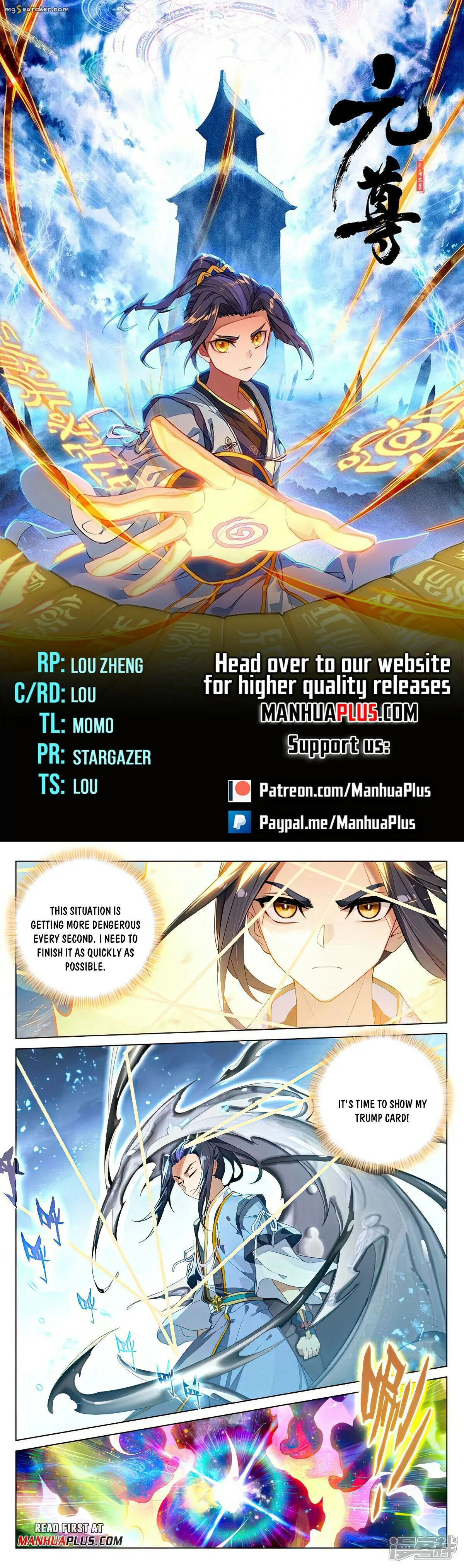 Read Yuan Zun EN Manga Online